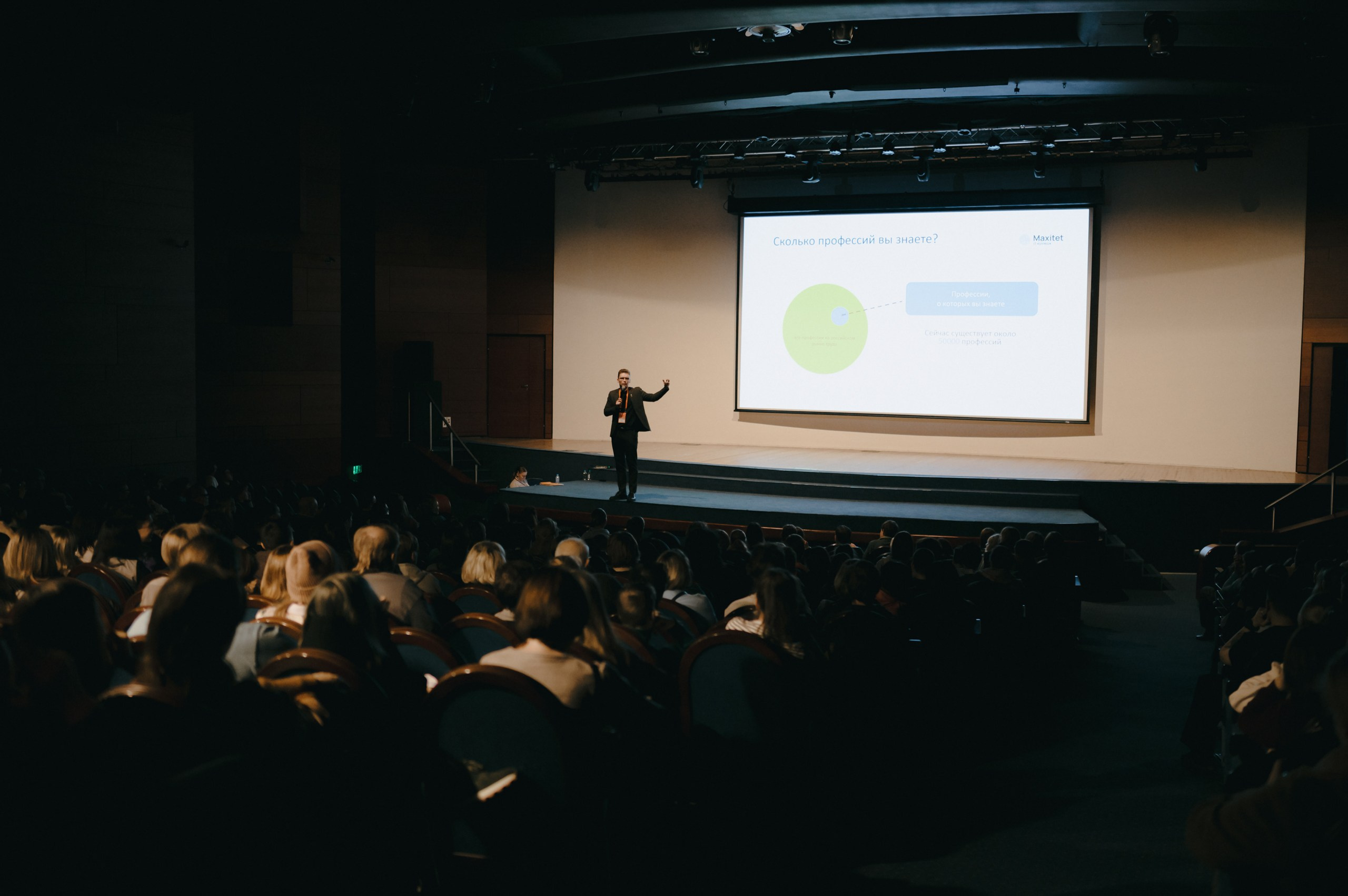 Навигатор поступления. Komonev