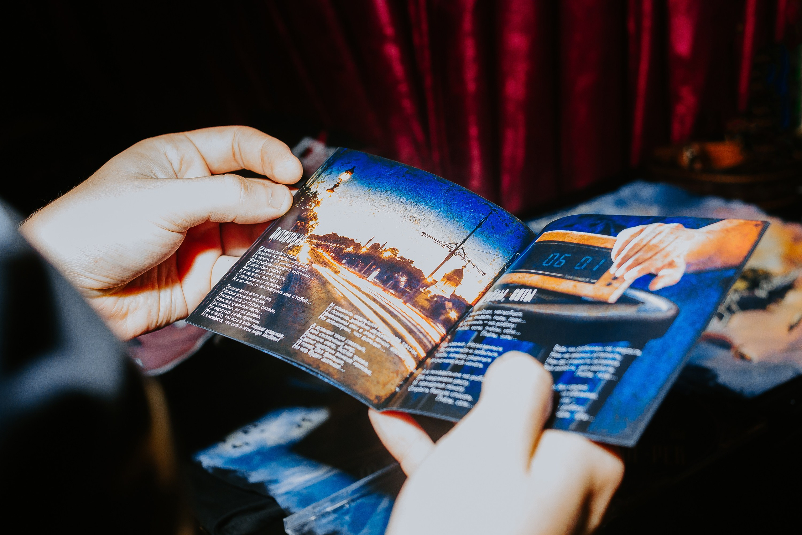 Обе-рек 2023 The Бочка pub. Фотограф в Челябинске Ополихина Анна