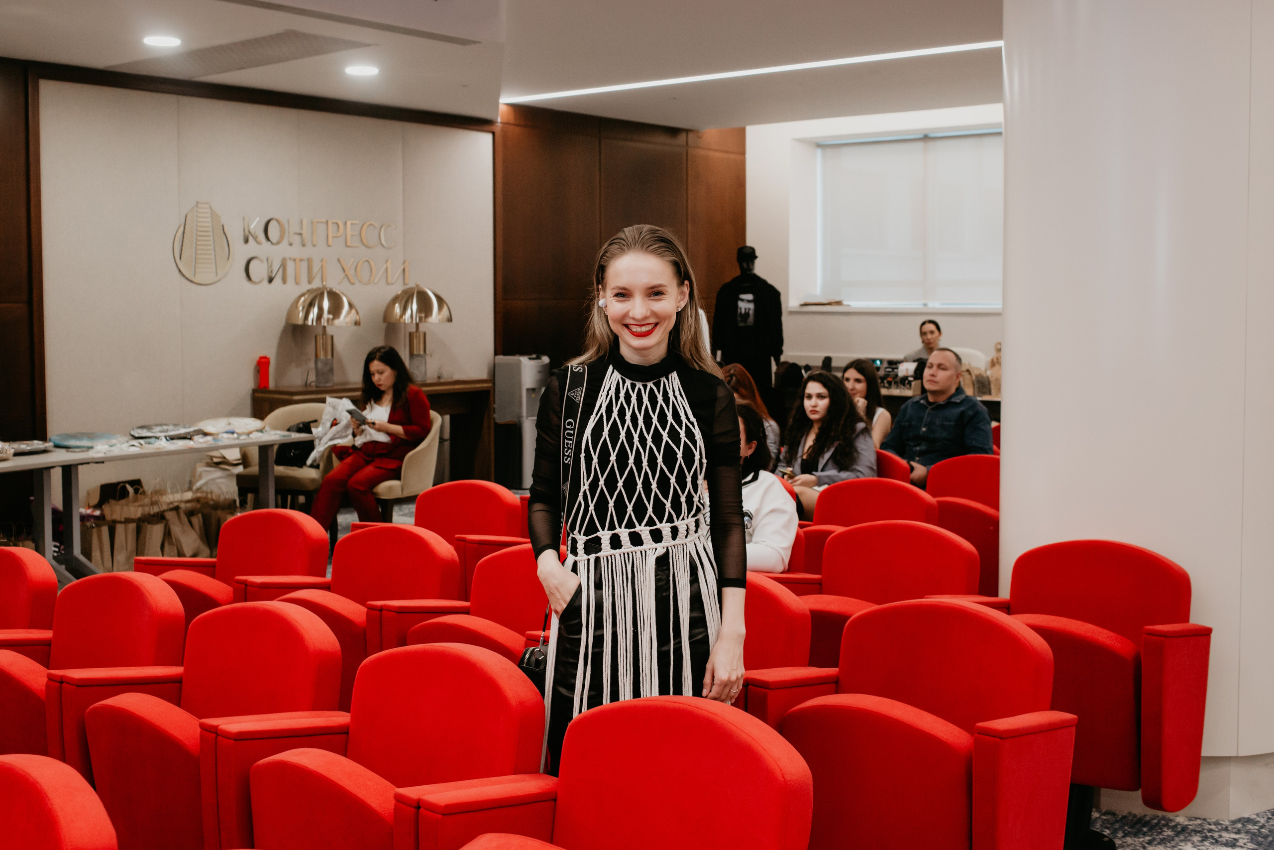 Конференция. Сила объединения. Фотограф в Челябинске Ополихина Анна