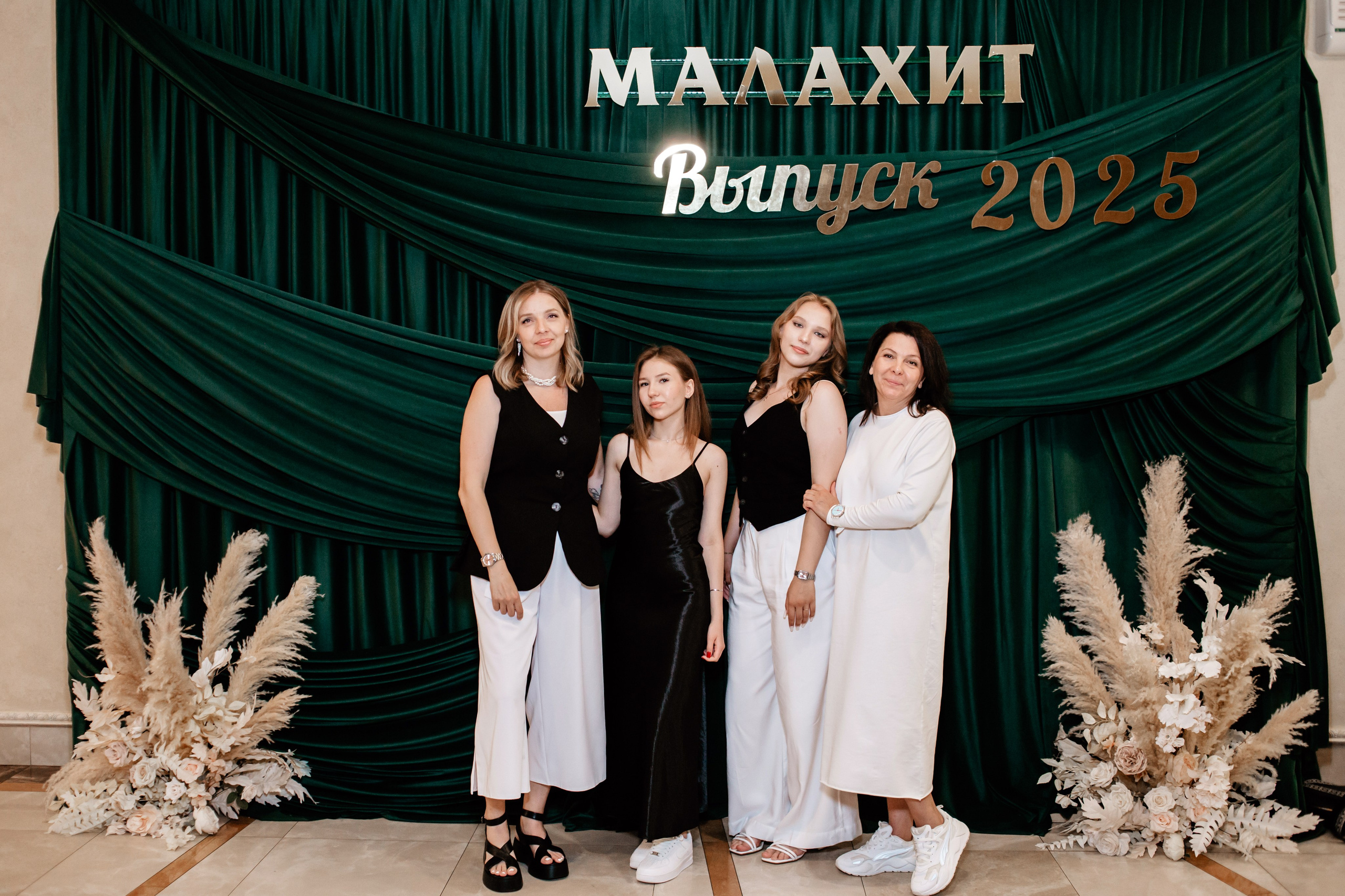 Выпускной 2025 (9класс) 124 школа. Фотограф в Челябинске Ополихина Анна