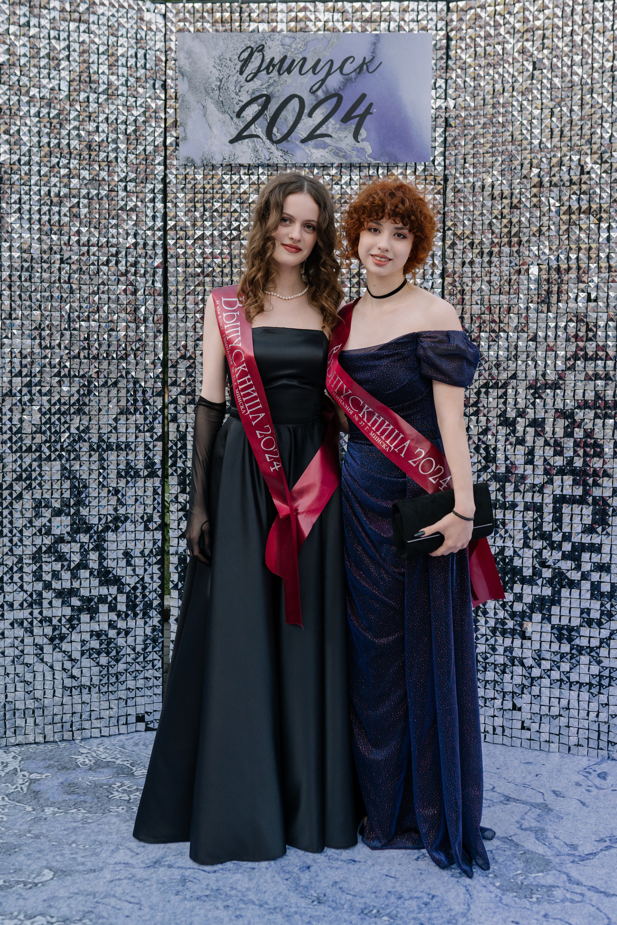 Выпускной 37 школа