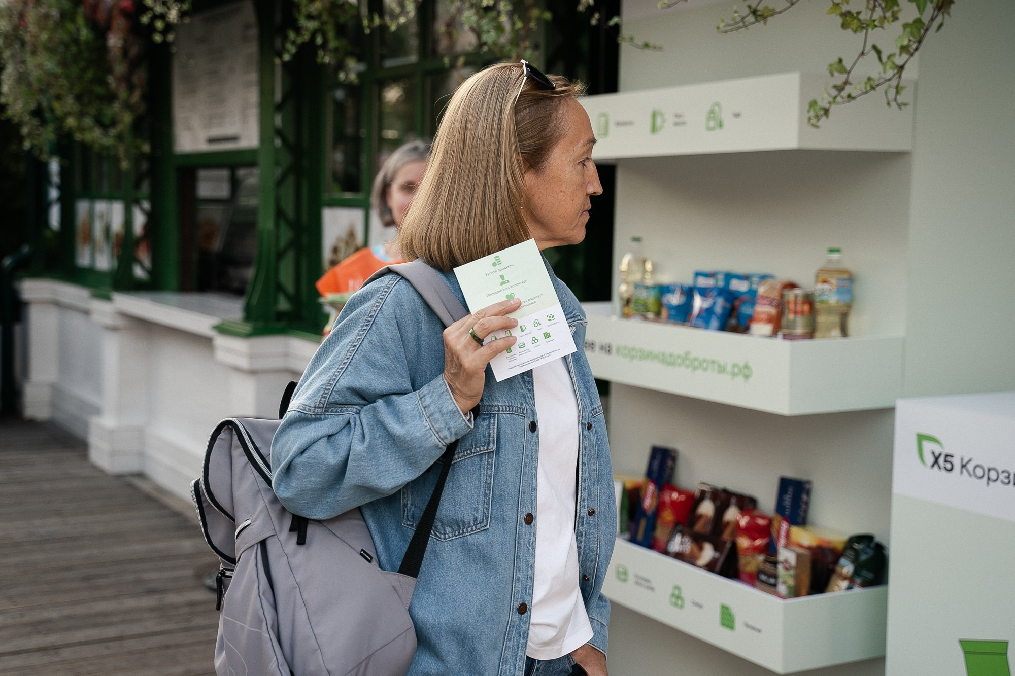 ЯРМАРКА ФЕРМЕРСКОЙ ПРОДУКЦИИ Х5 GROUP. Репортажный и свадебный фотограф в Москве