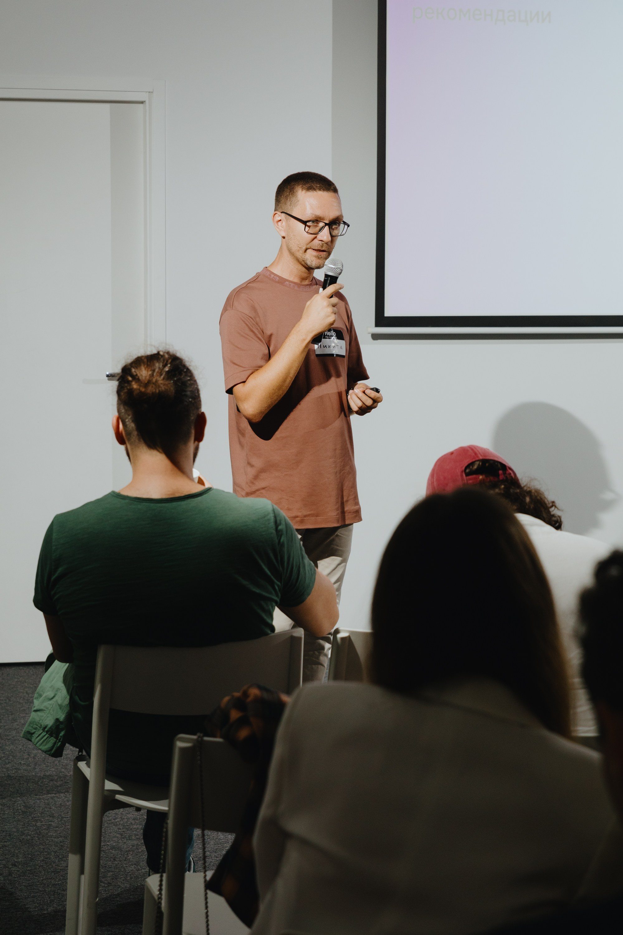 Galera Club. Фотограф Илья Чернов