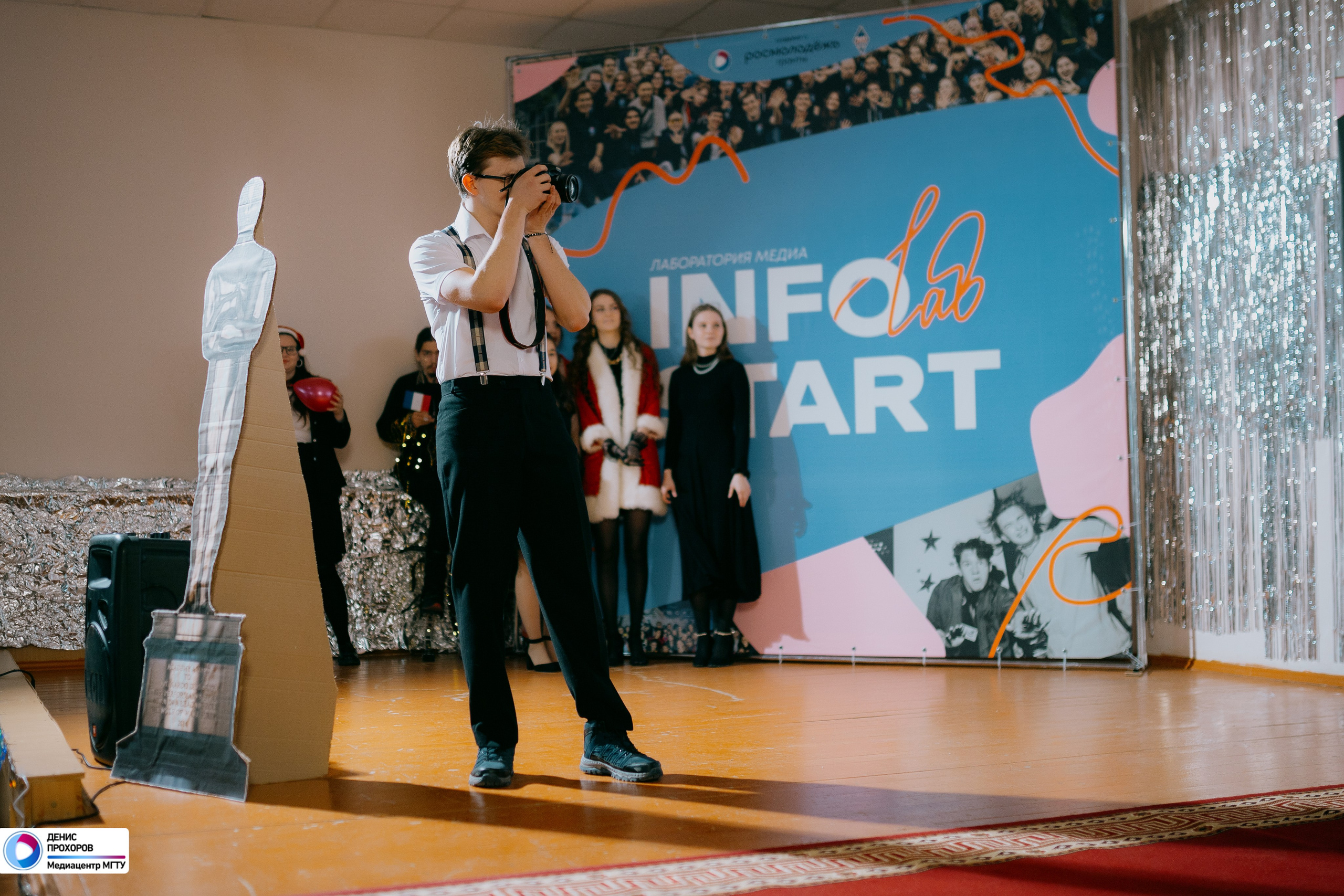 Квартирник «Мет-Гала-Медиа» // 29.11.2024. Денис Прохоров Фотограф в г. Магнитогорск