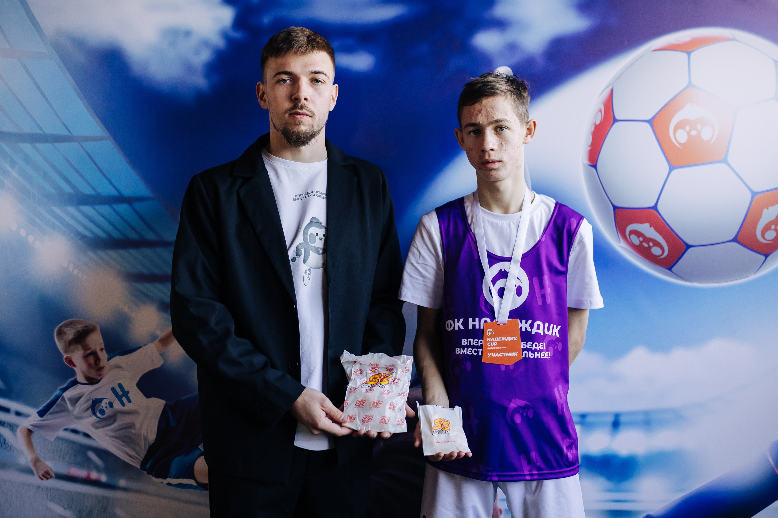 Турнир по футболу среди команд школ-интернатов Магнитогорска «Надеждик CUP» // 08.12.2024. Денис Прохоров Фотограф в г. Магнитогорск