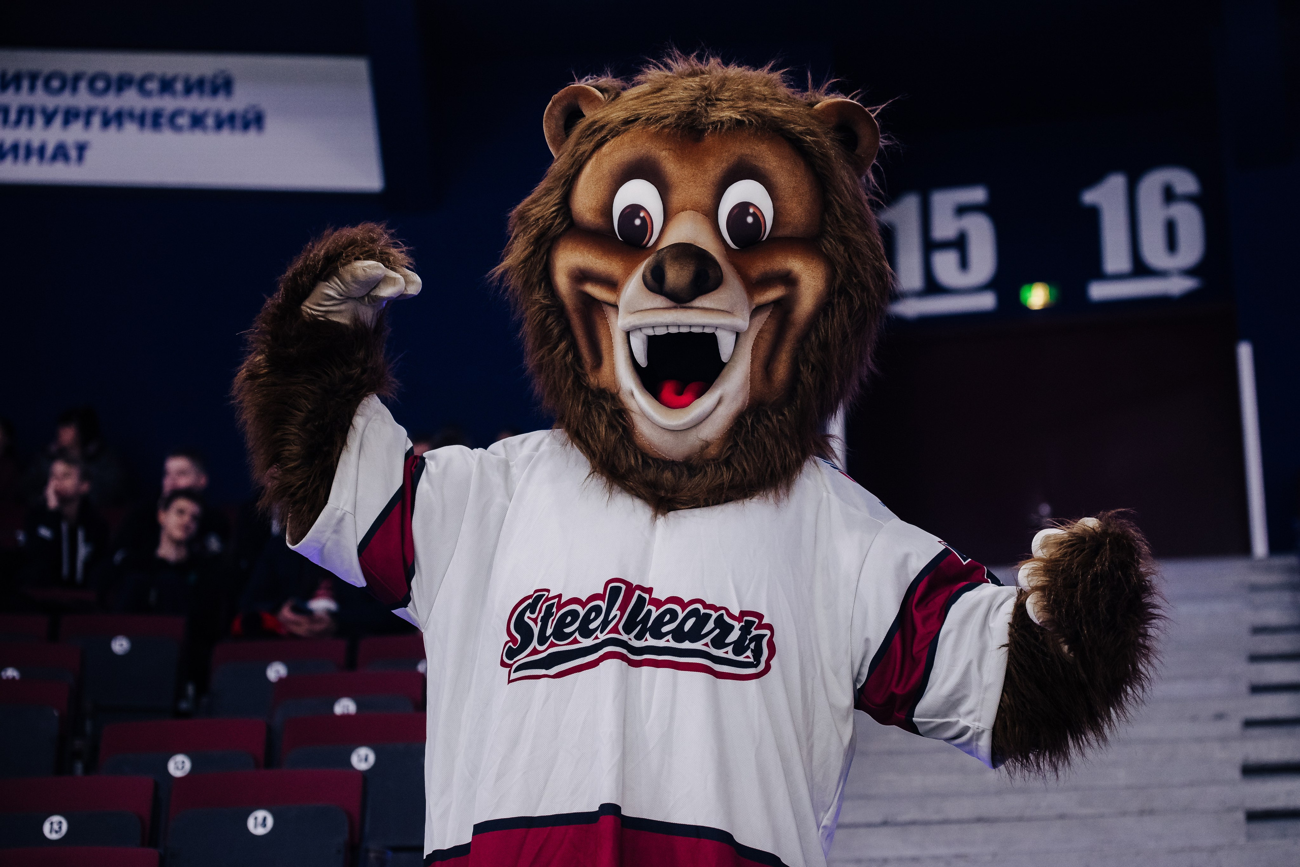 Кубок Поколения // 15.02.25. Денис Прохоров Фотограф в г. Магнитогорск