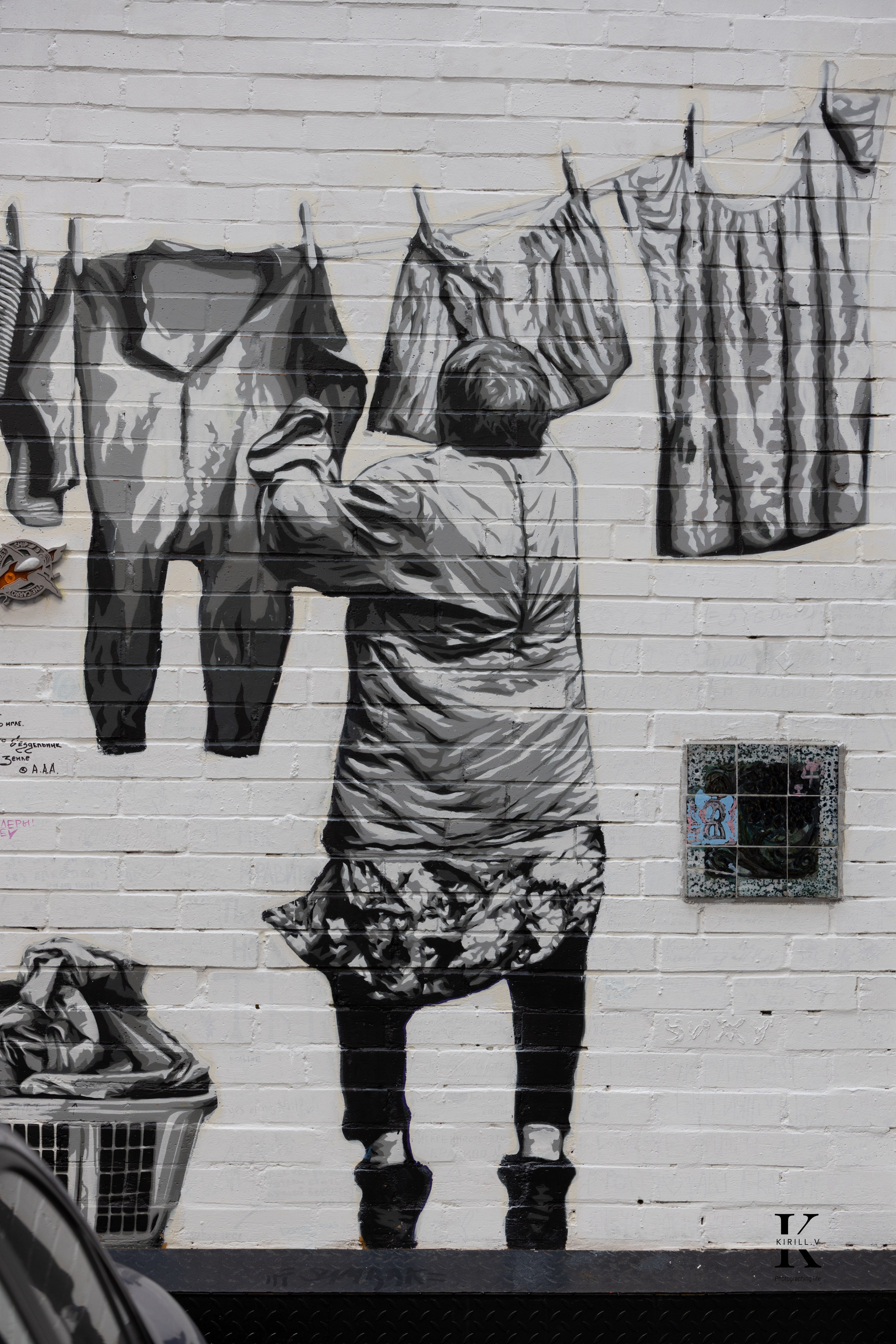 Мой Арт Хаос. Фото импрессионизм. Фотографирую жизнь! Московский фотограф волонтер