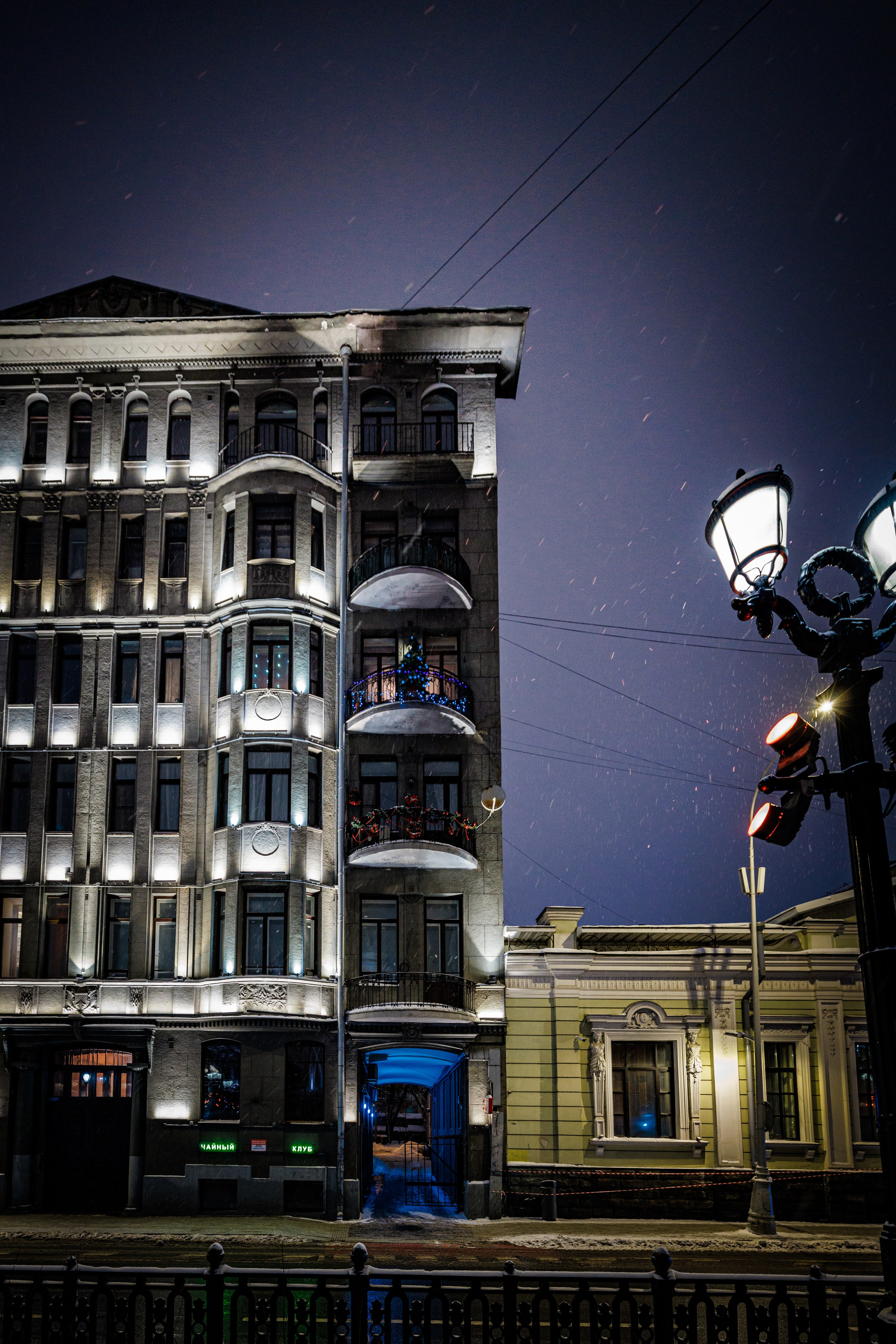 Бульвар. Январь 2026. Фотографирую жизнь! Московский фотограф волонтер