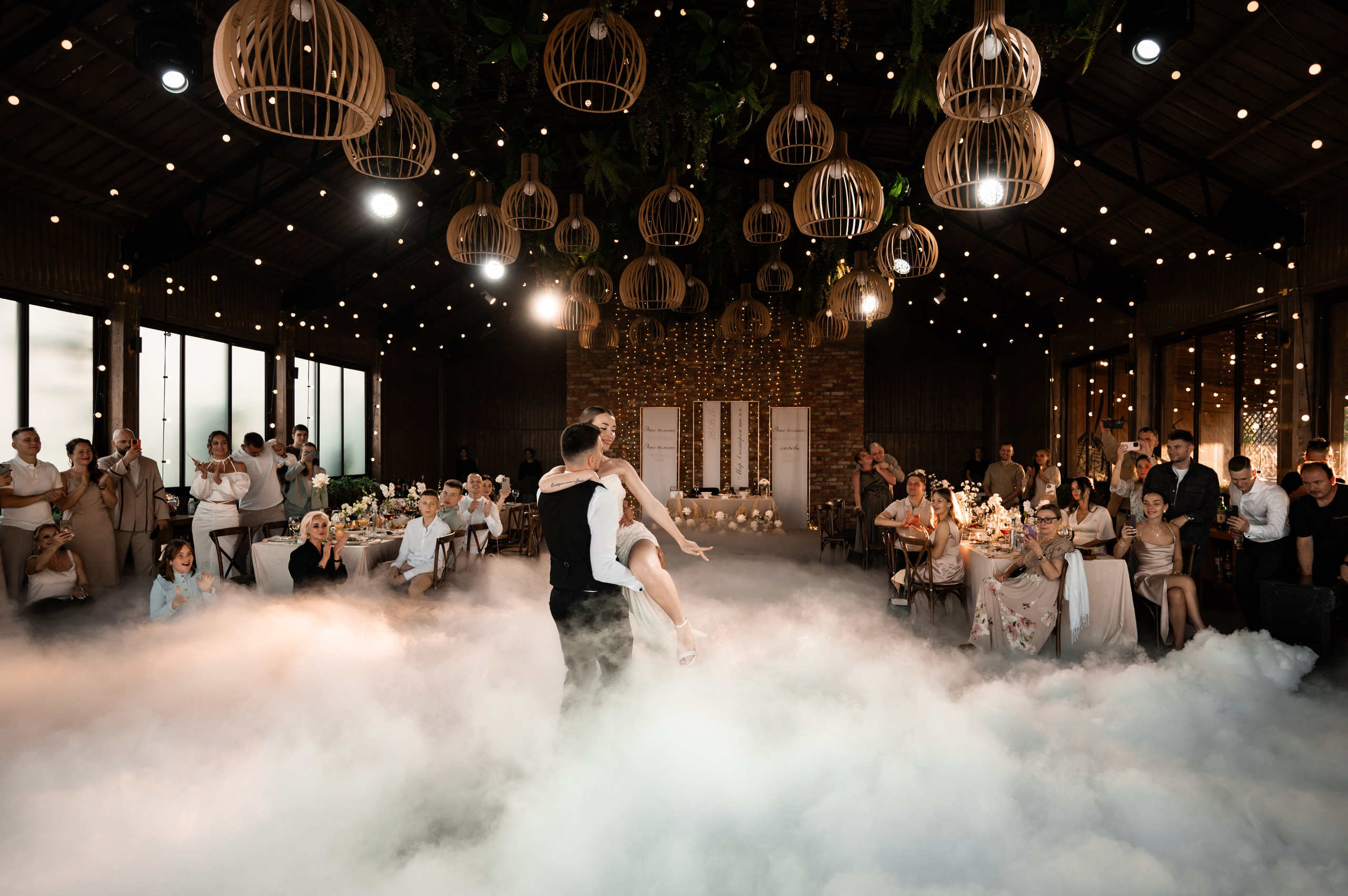 2024. Богдан и Ирина. Свадебный и семейный фотограф в Москве и Европе Евгения Амелина