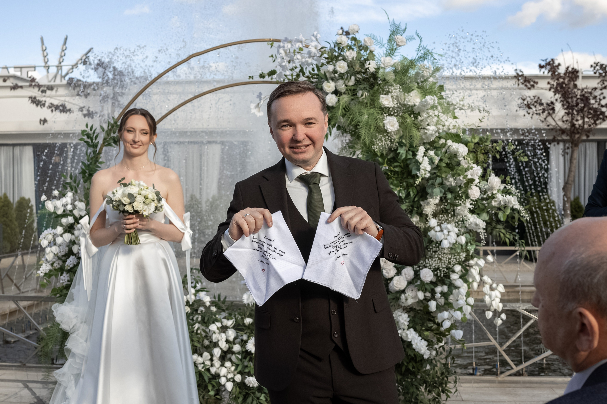 Алексей и Анна (выездная регистрация). Фотограф Краснодар