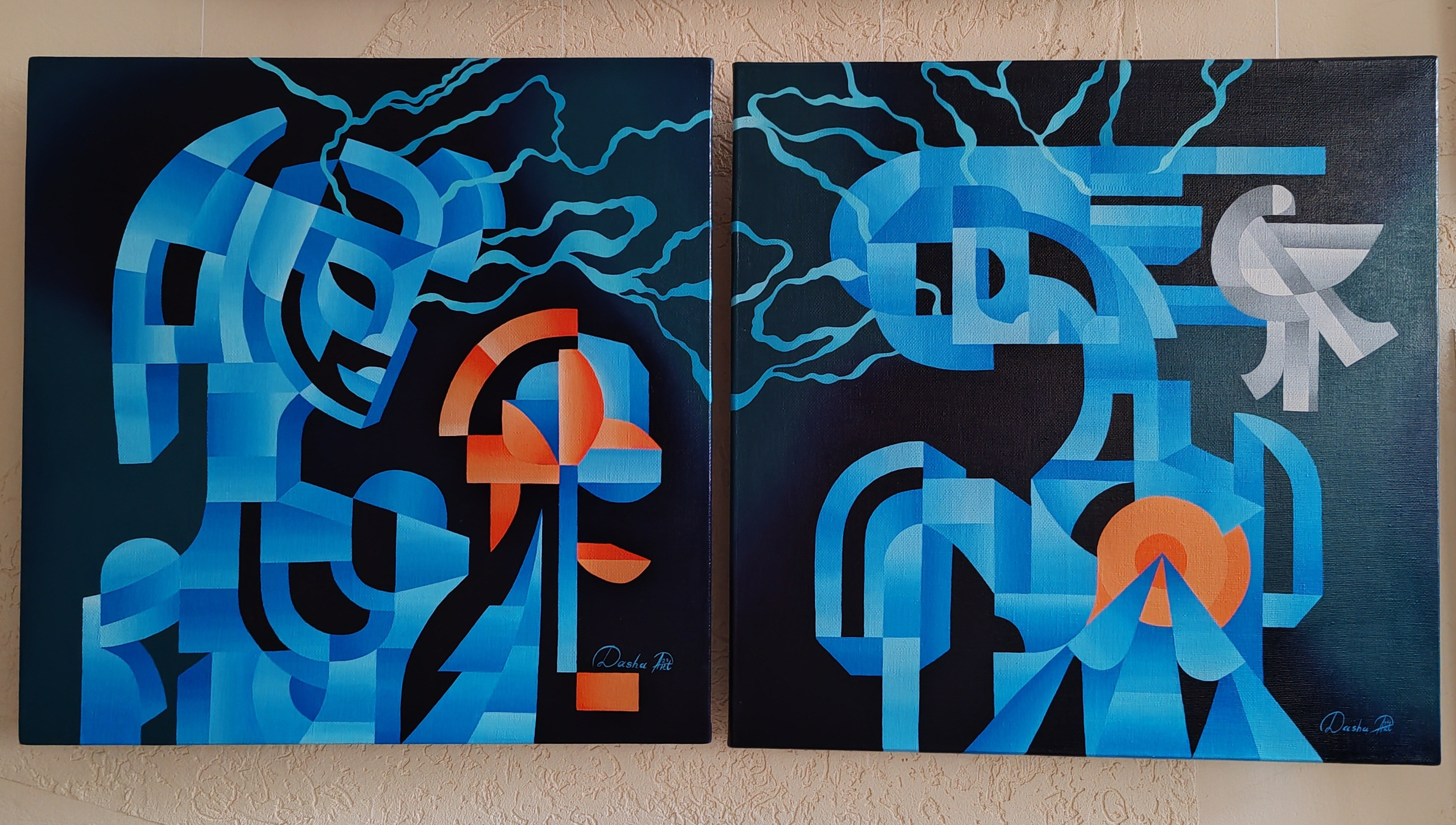 Даша Новикова (Минск). Выставочная АРТ резиденция " ЯБЛОКО»