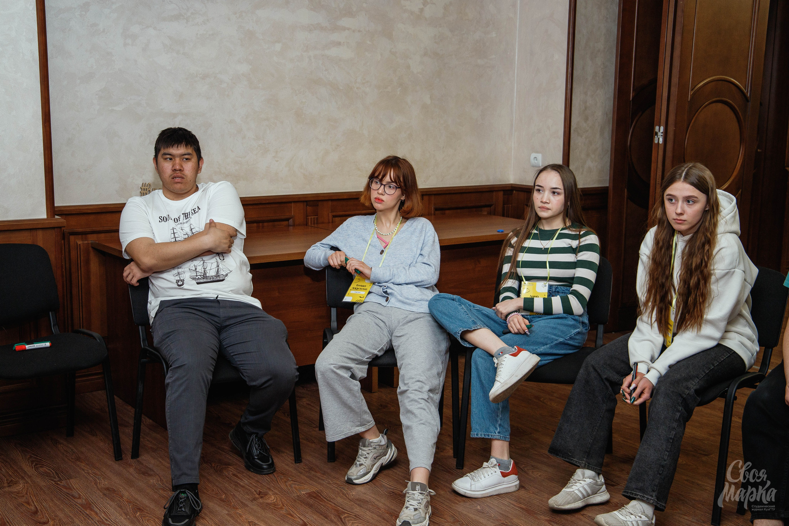 Школа актива Студ Совета. Фотограф Вахтель Елизавета