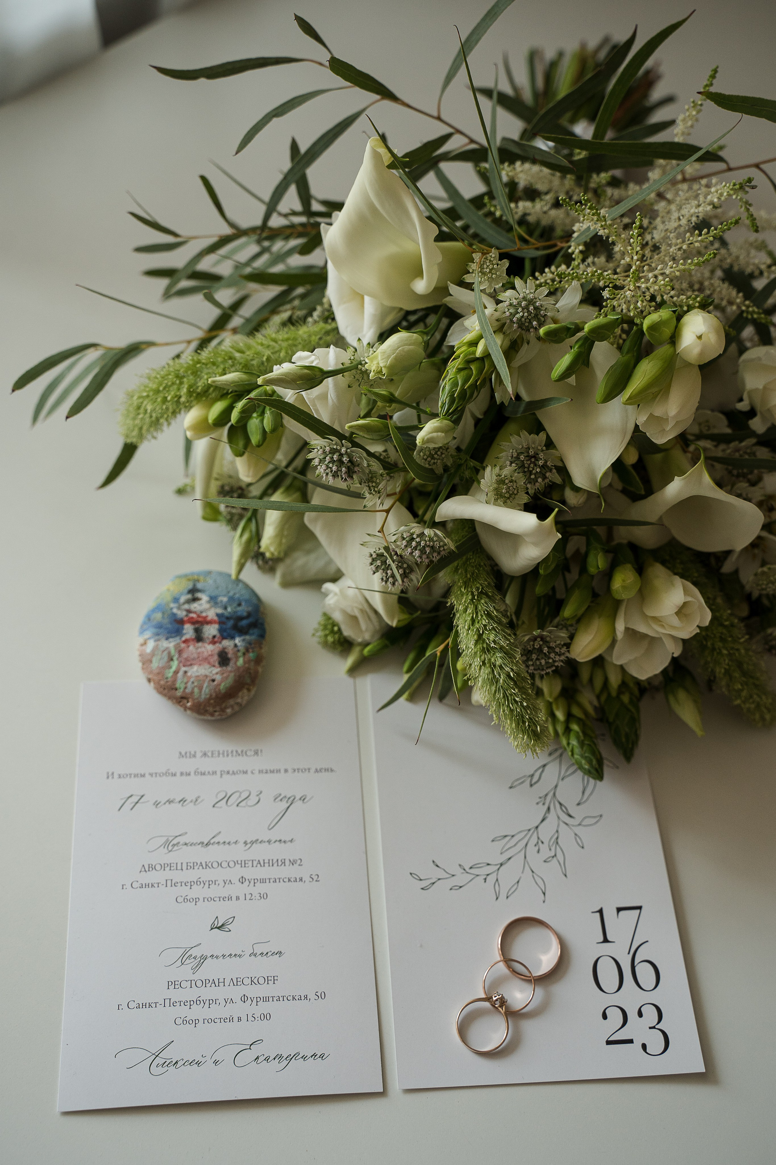 Алексей и Екатерина. Свадебный и семейный фотограф в Пушкине и Санкт-Петербурге Мария Филиппова