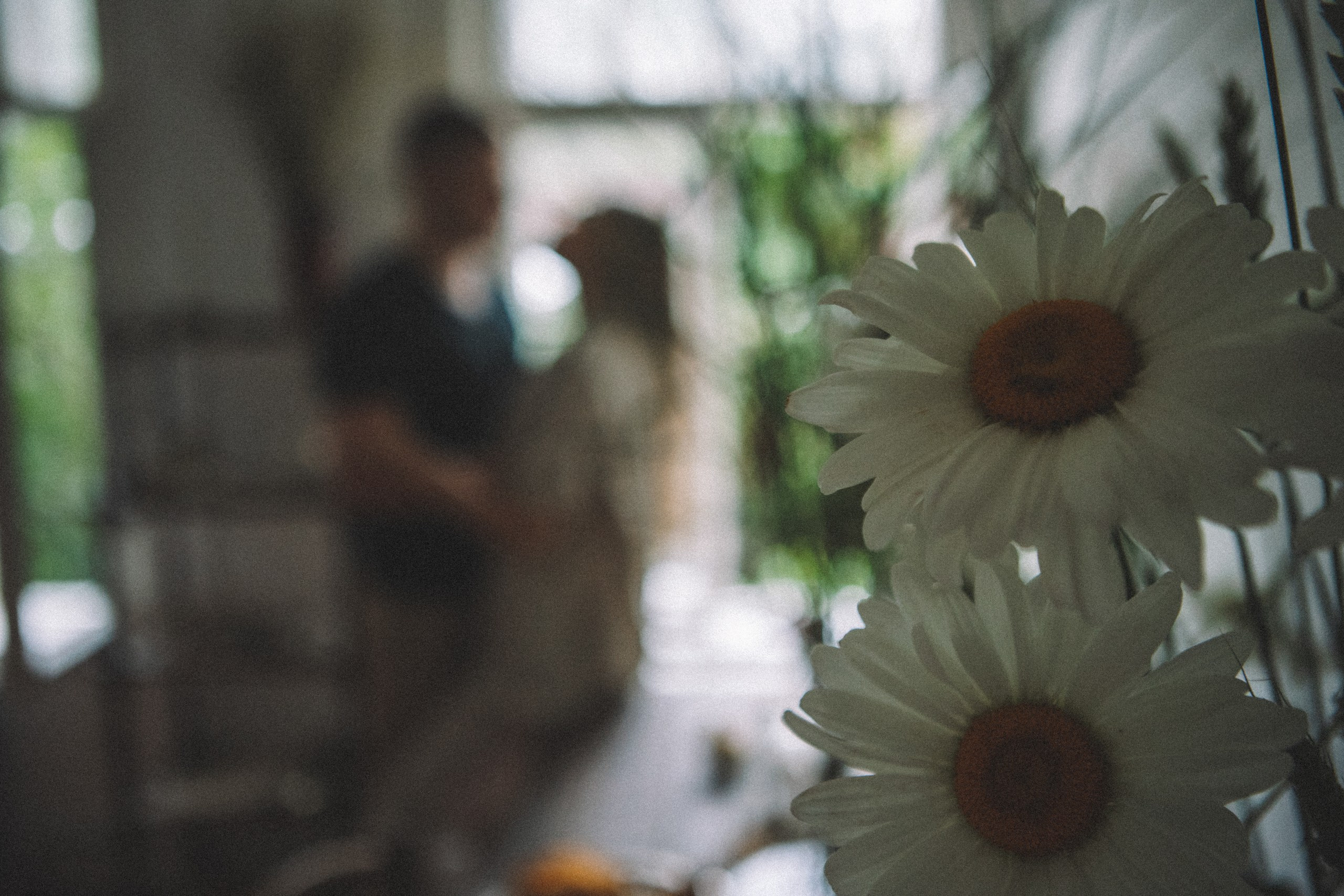 Елена и Андрей. Главная