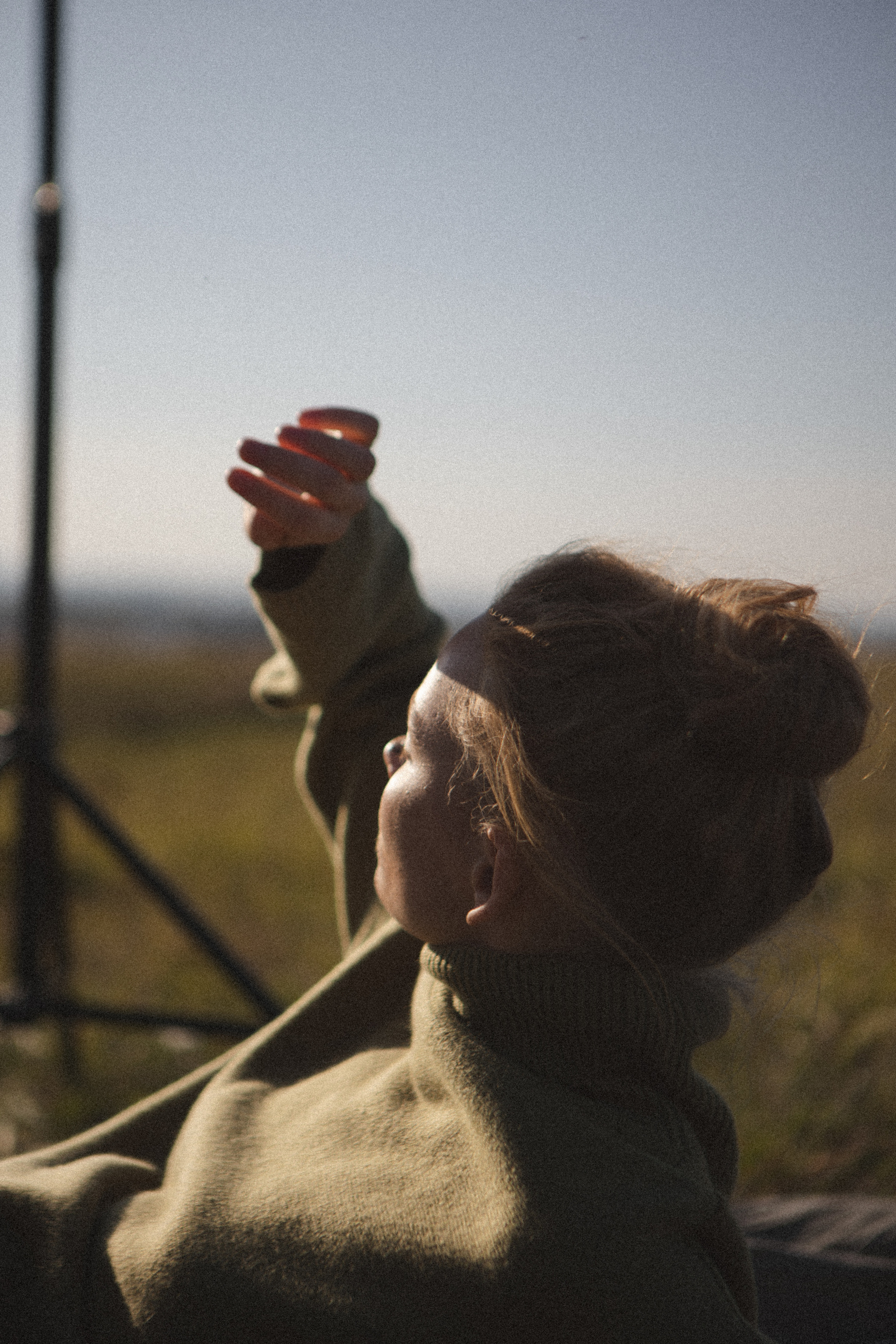 Анна. Главная