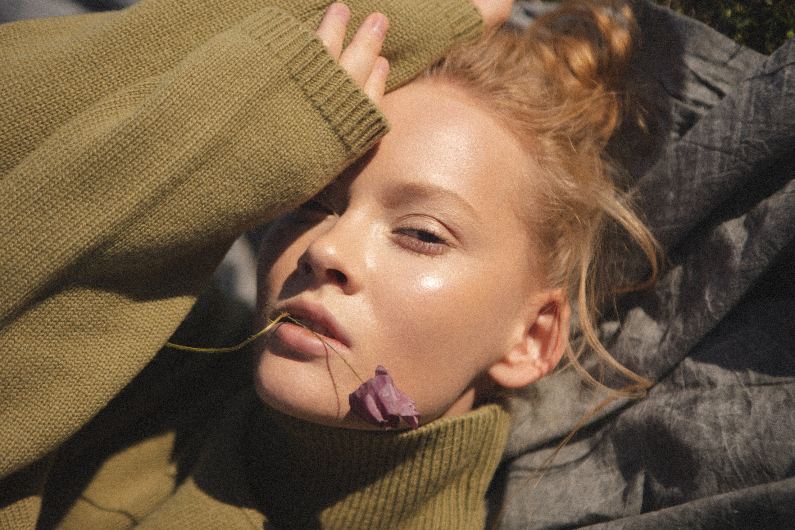 Анна. Главная