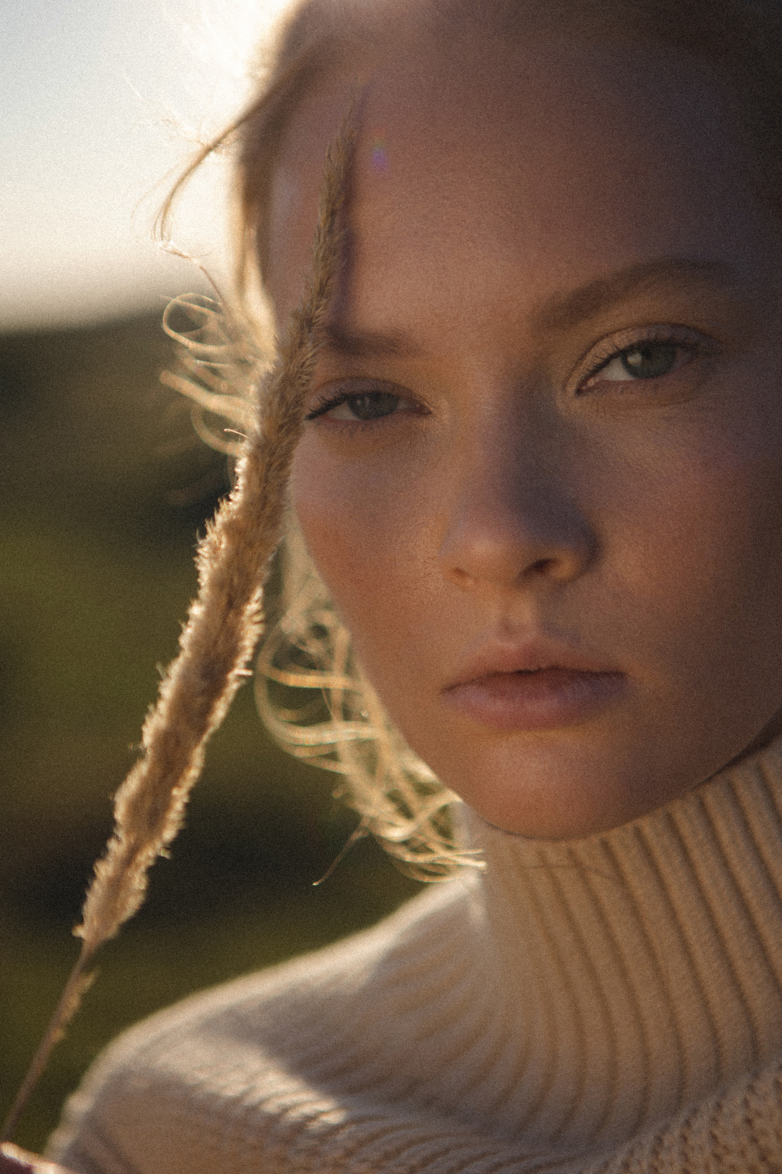 Анна. Главная