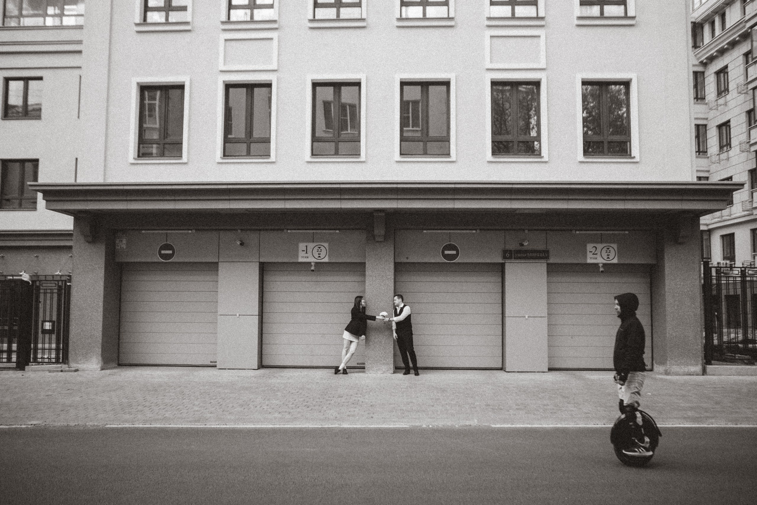 Юля и Олег. Главная