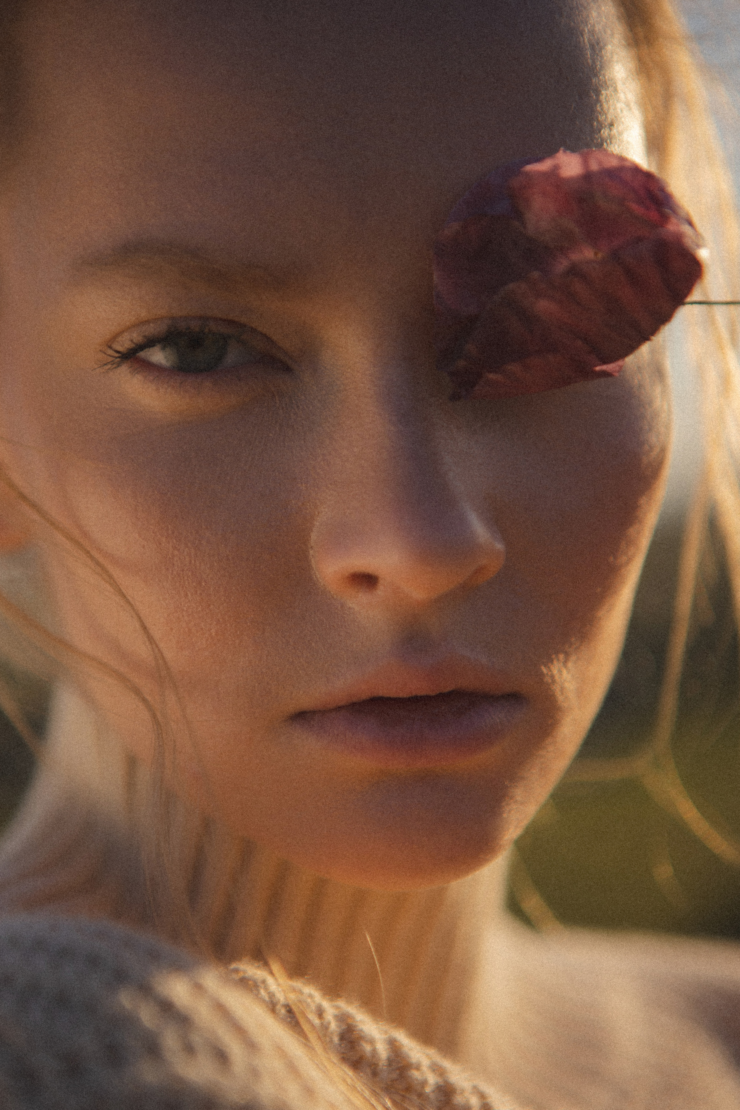 Анна. Главная