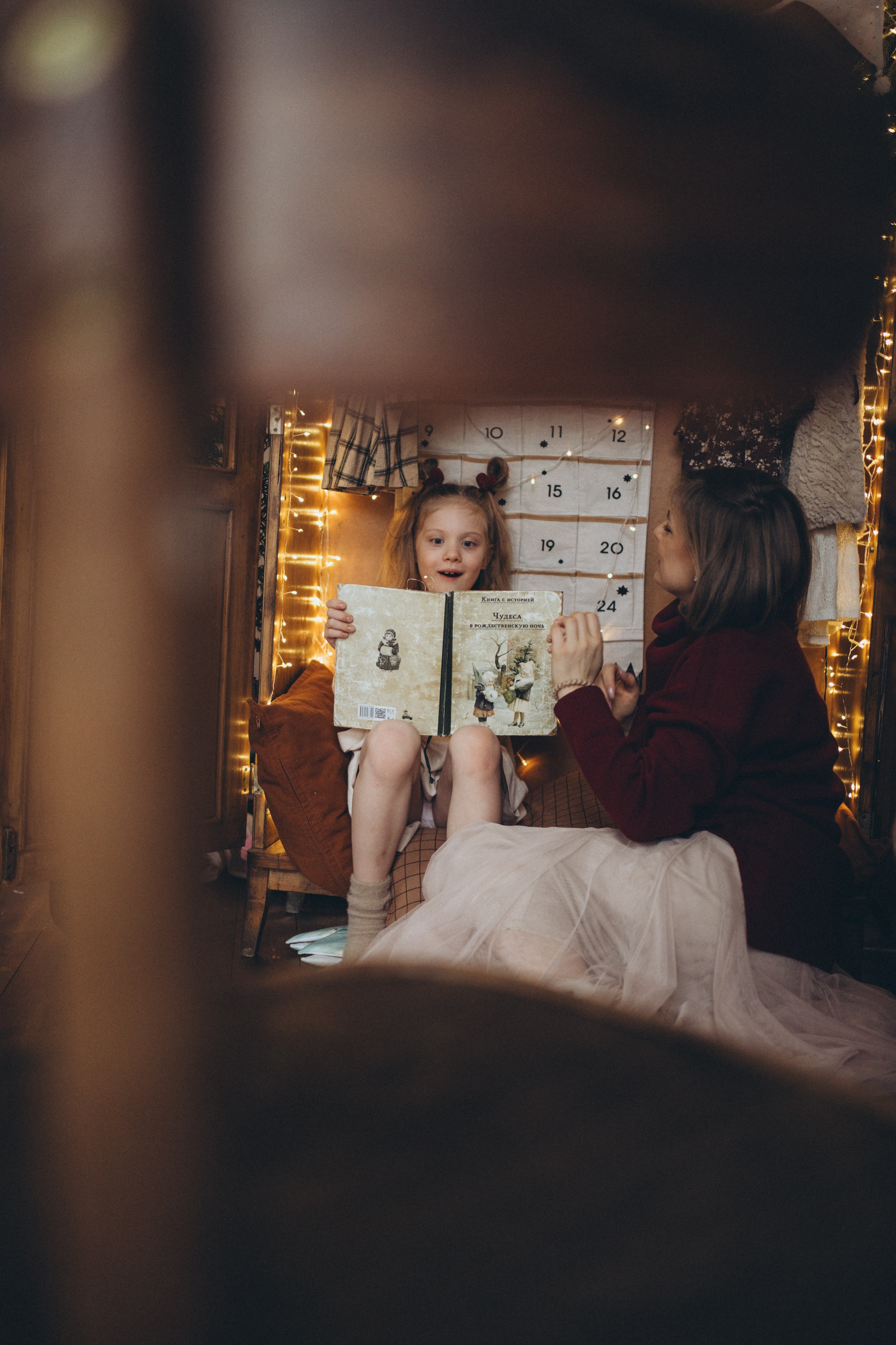 Сказочный новый год. Семейный и детский фотограф и видеограф в Москве, Серпухове и Тарусе Валерия Сорокина