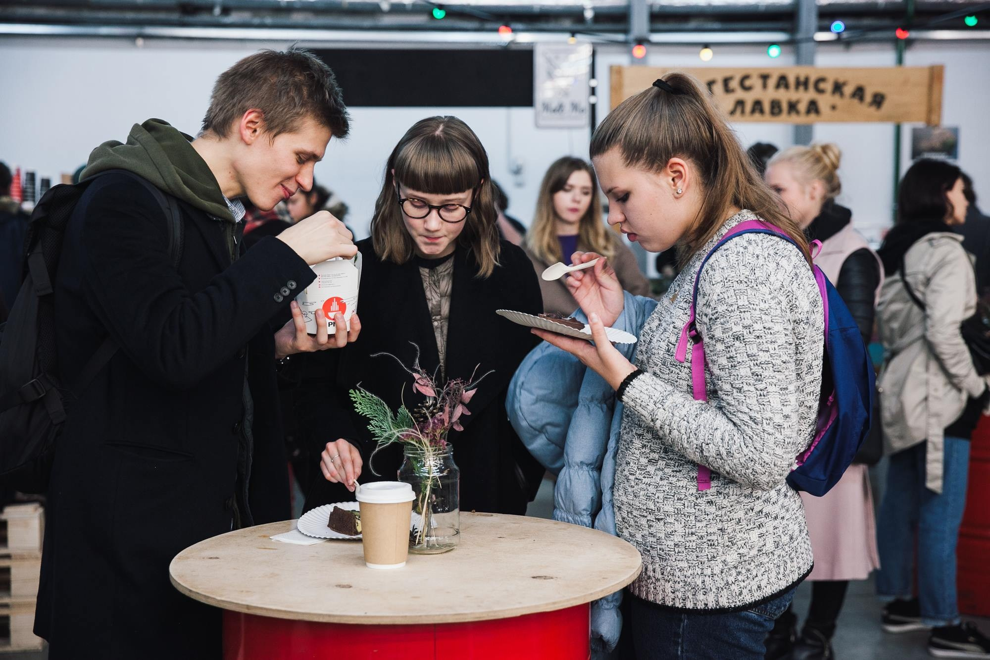 11–12 ноября 2017 / Трёхгорная мануфактура / День 1 / фото Людмила Савельева. Фотоотчеты «Ламбада-маркета»