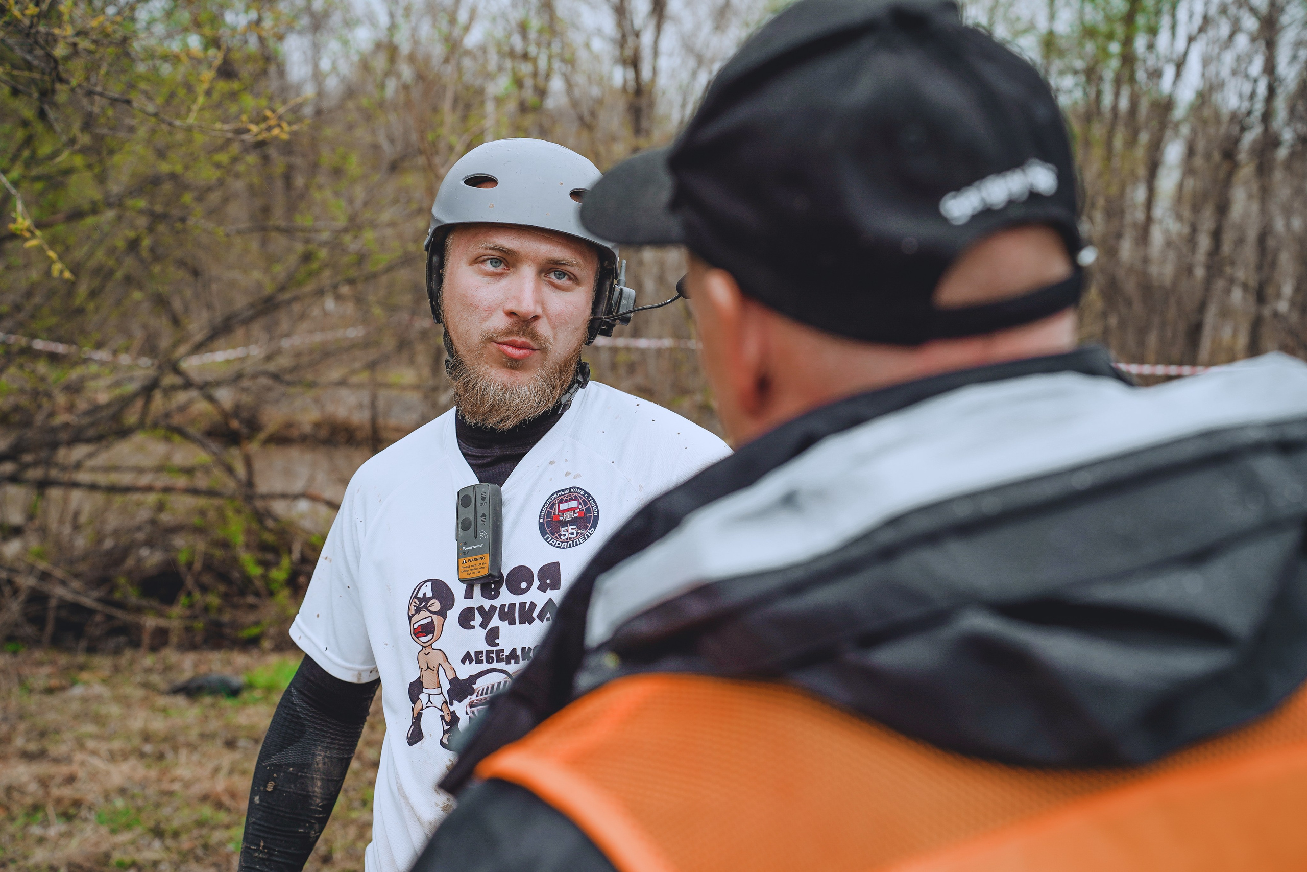 Гонки RFC. Фотограф Маргарита Слободянина в Хабаровске