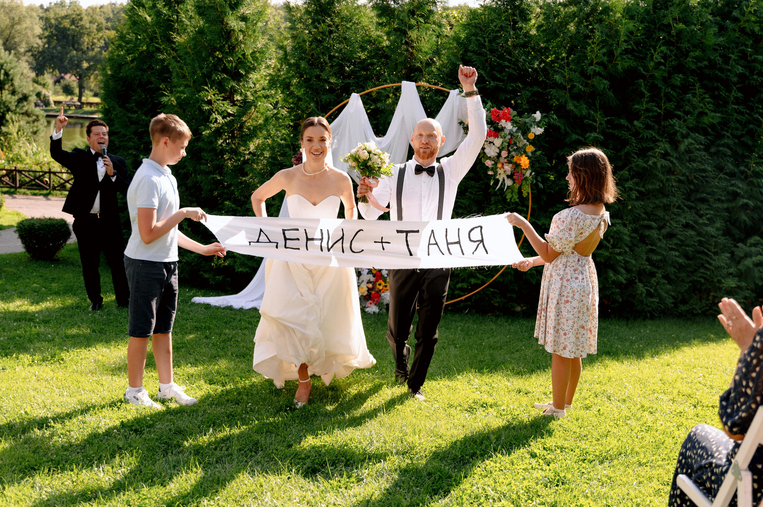 ТАНЯ и ДЕНИС. Шашкова Вероника / Свадебный и семейный фотограф Москва и Ярославль
