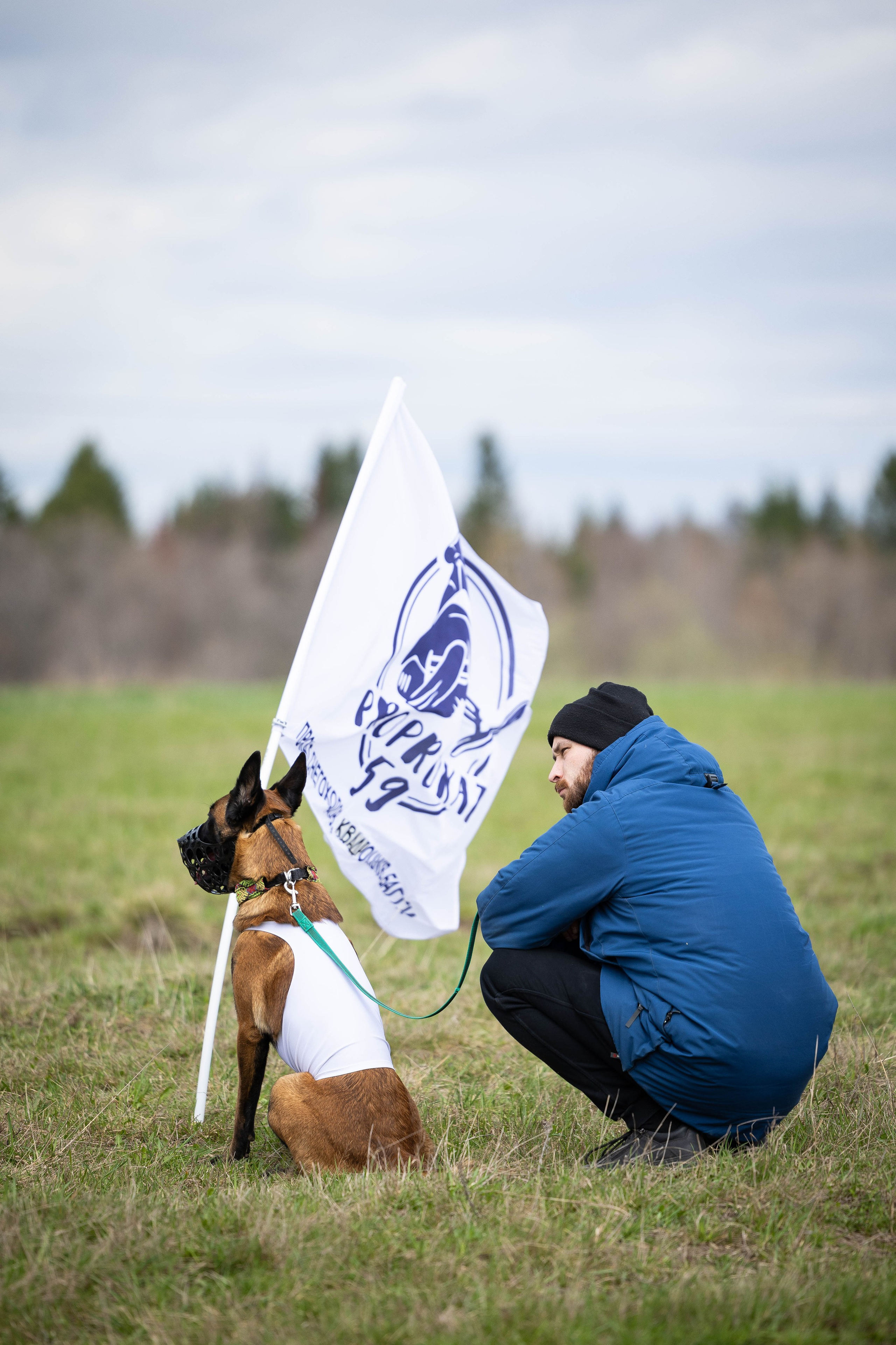 Курсинг. Фотограф Анималист в Перми Анастасия Остерман