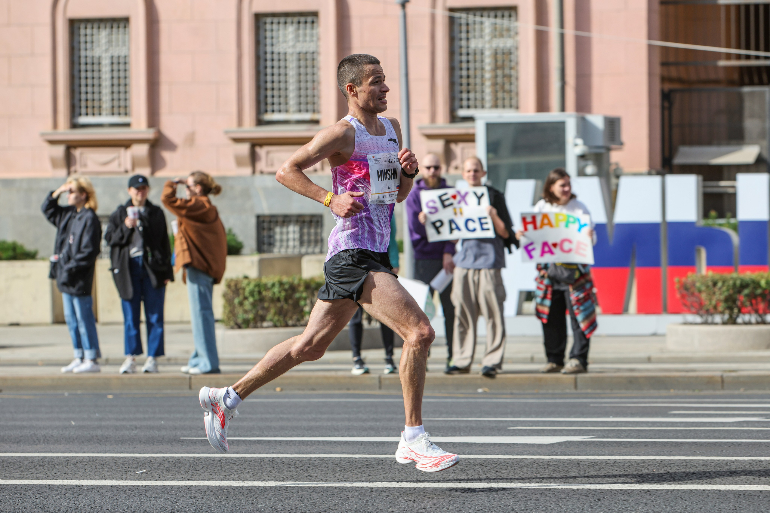 Московский Марафон, 20 и 21.09.25. Фотограф Сергей Ловкий
