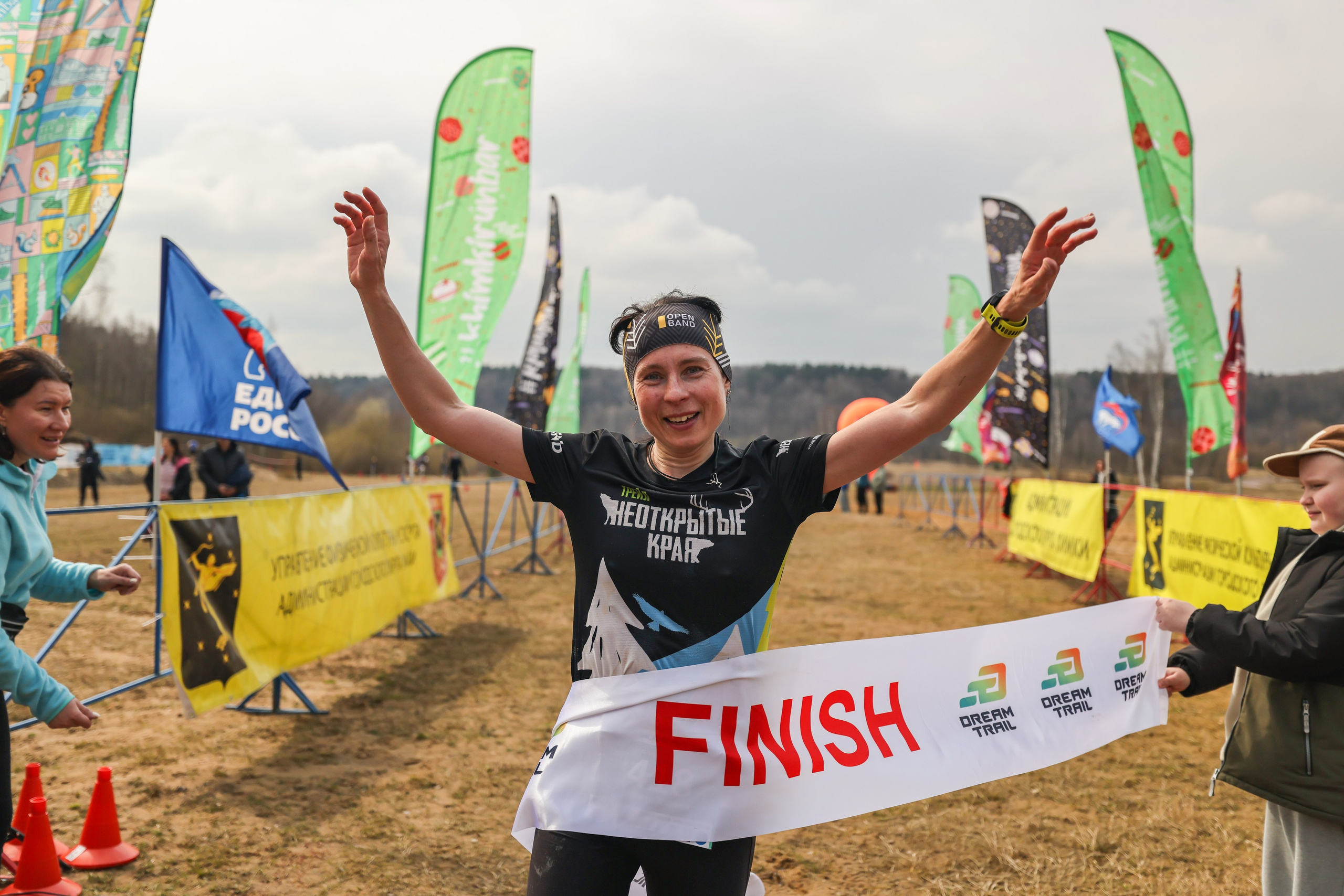 Трейл Химкинский лес, 12.04.26. Фотограф Сергей Ловкий