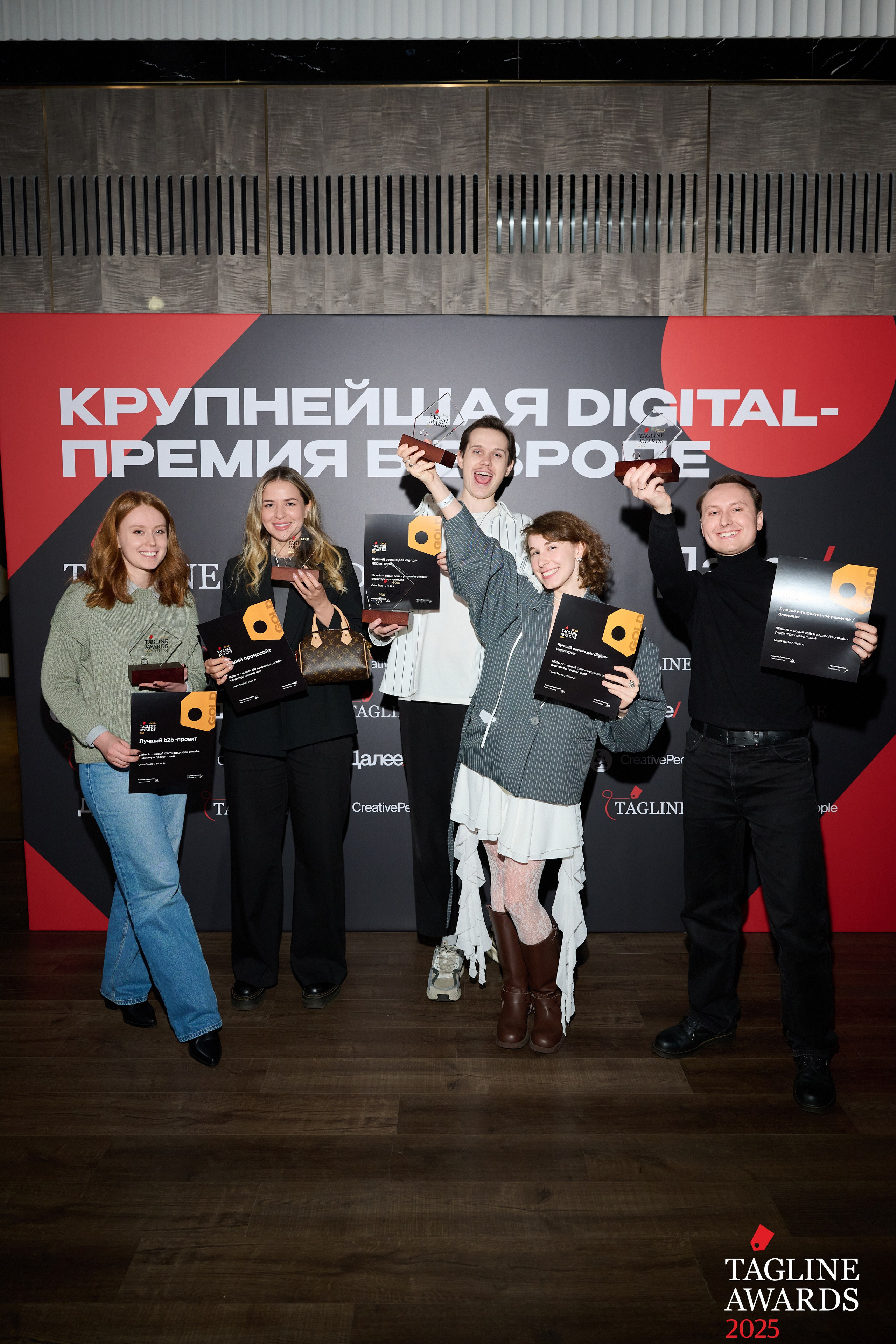 Events. Спортивный и бизнес фотограф Арсений Голышкин