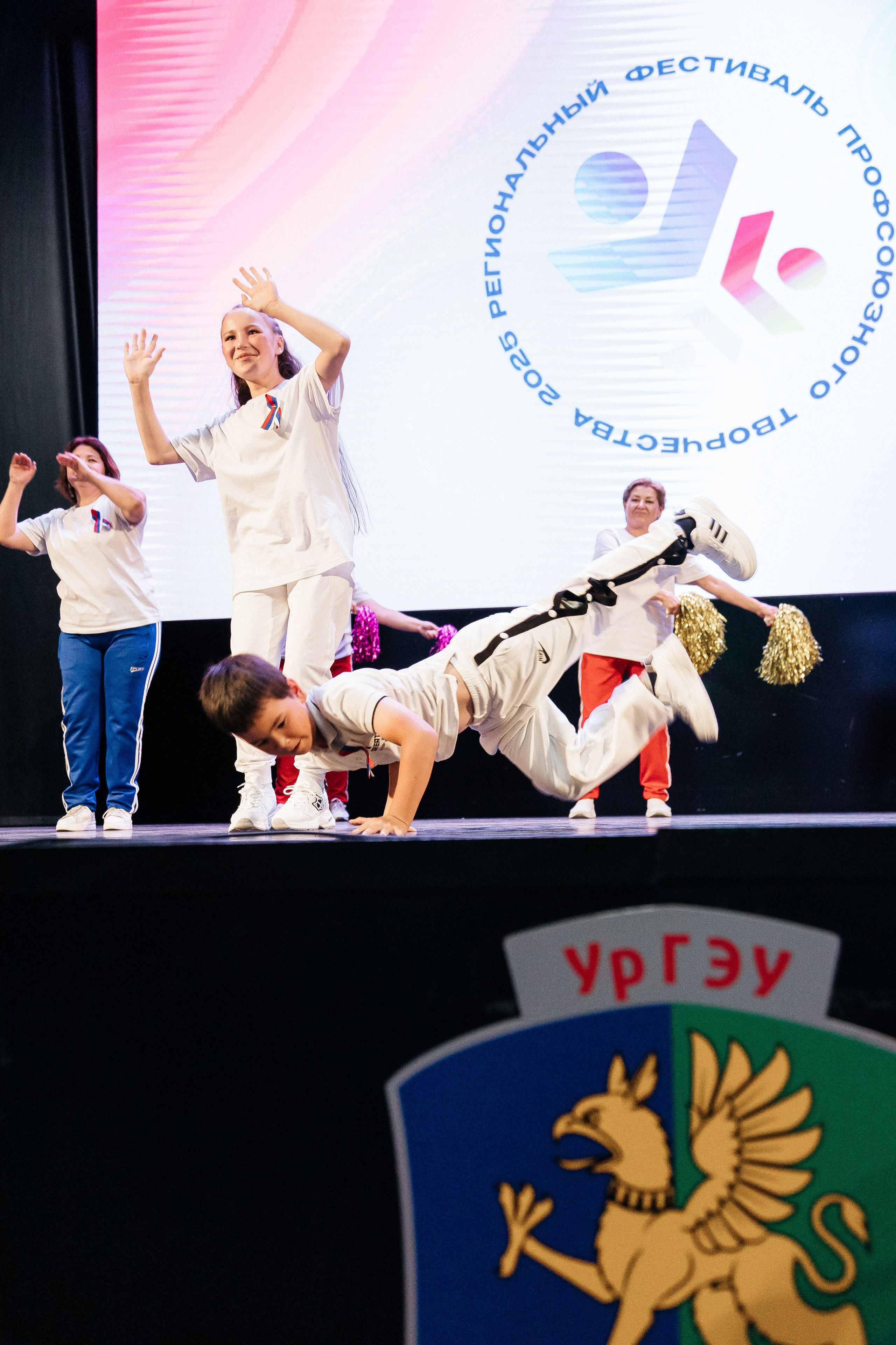 Фестиваль/2025. Свадебный и семейный фотограф в Екатеринбурге