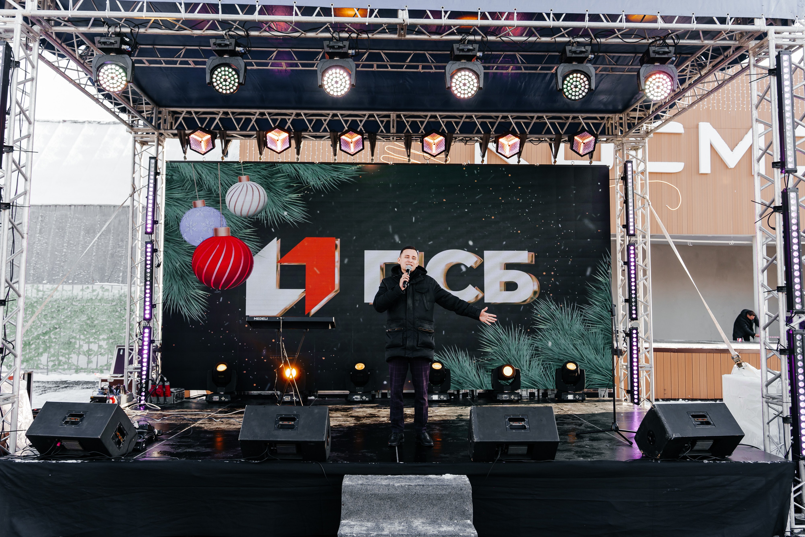 Открытие парка в Луганске. Студия событий ДЕЙЗИ. Организация мероприятий. Свадебное агентство в Ростове-на-Дону. Свадебный организатор. Организация свадьбы под ключ