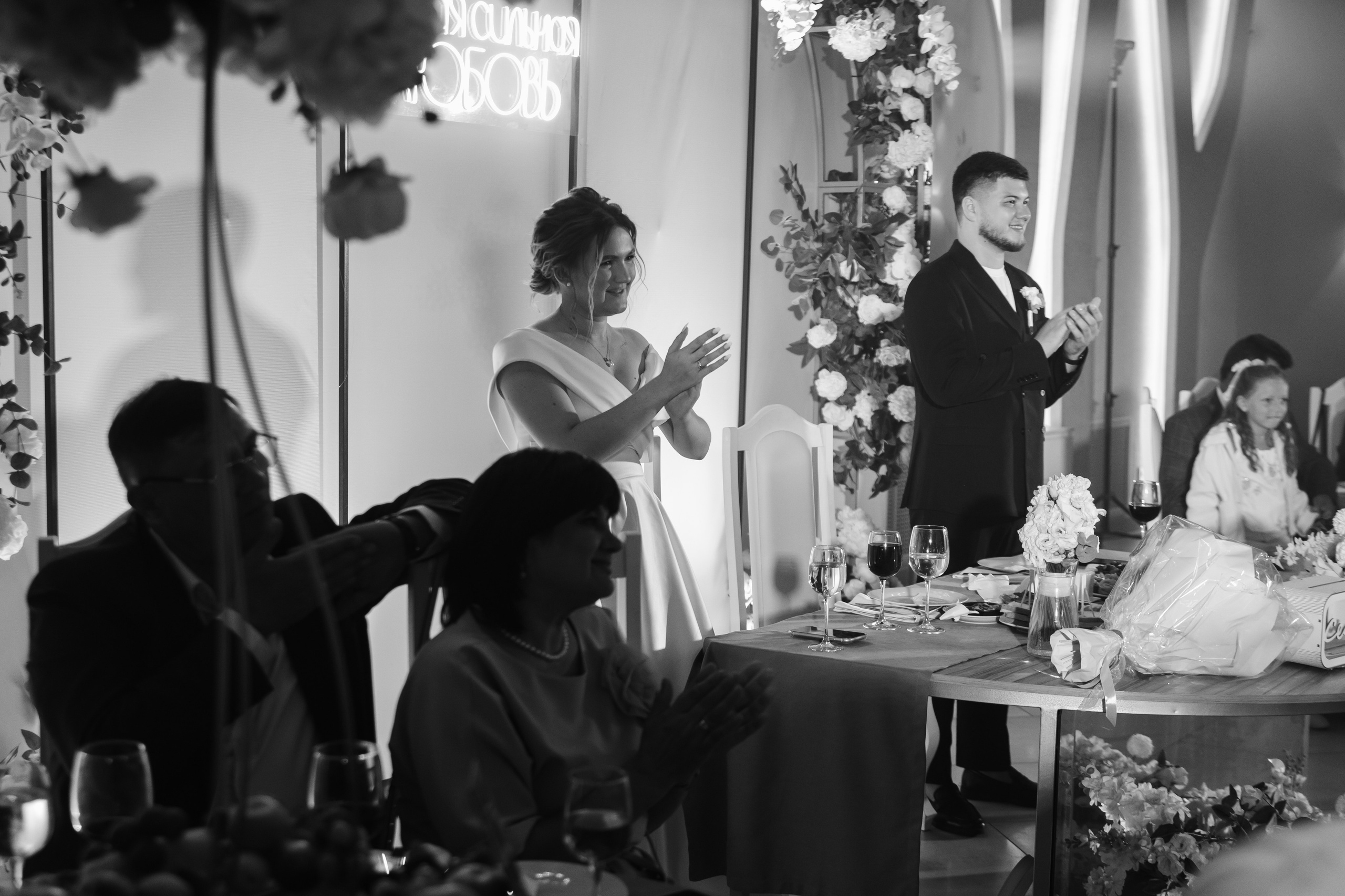 Emil & Guzel. Свадебный фотограф Ильнар Асадуллин