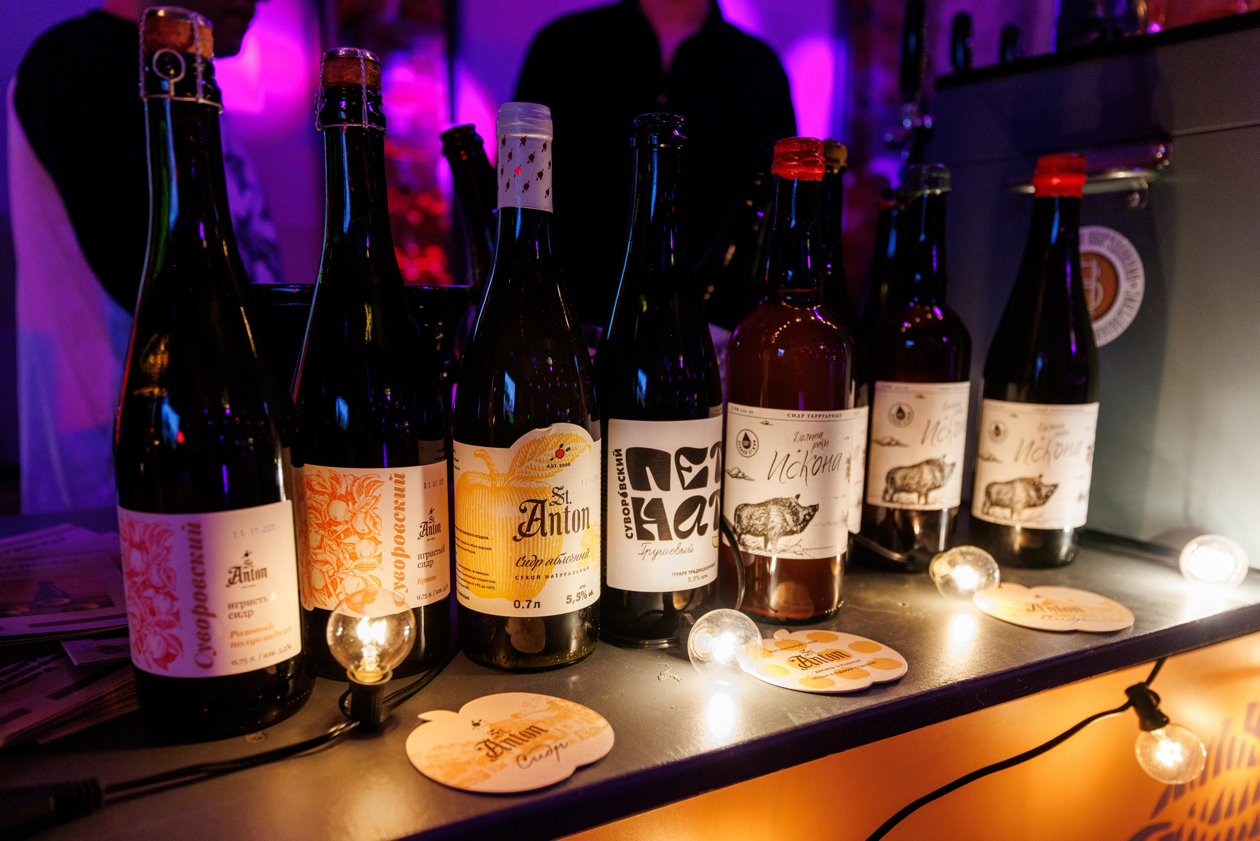 Russian Cider Fest 2026. Профессиональный репортажный фотограф