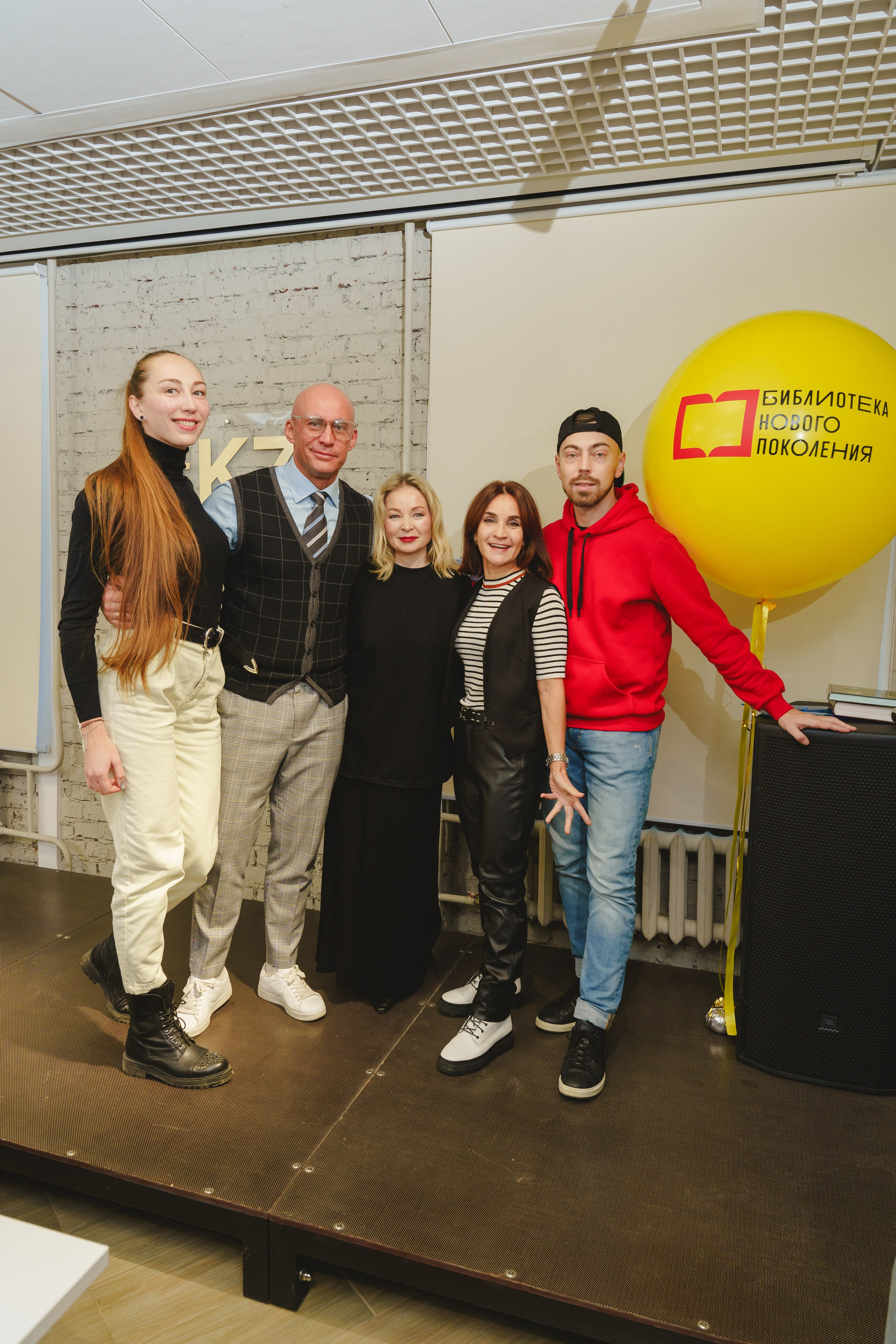 Шоу «Катапульта " в ЦБС г. Березовский «К7». Фотограф в детский сад в Екатеринбурге, выпускные альбомы Юлия Умерова