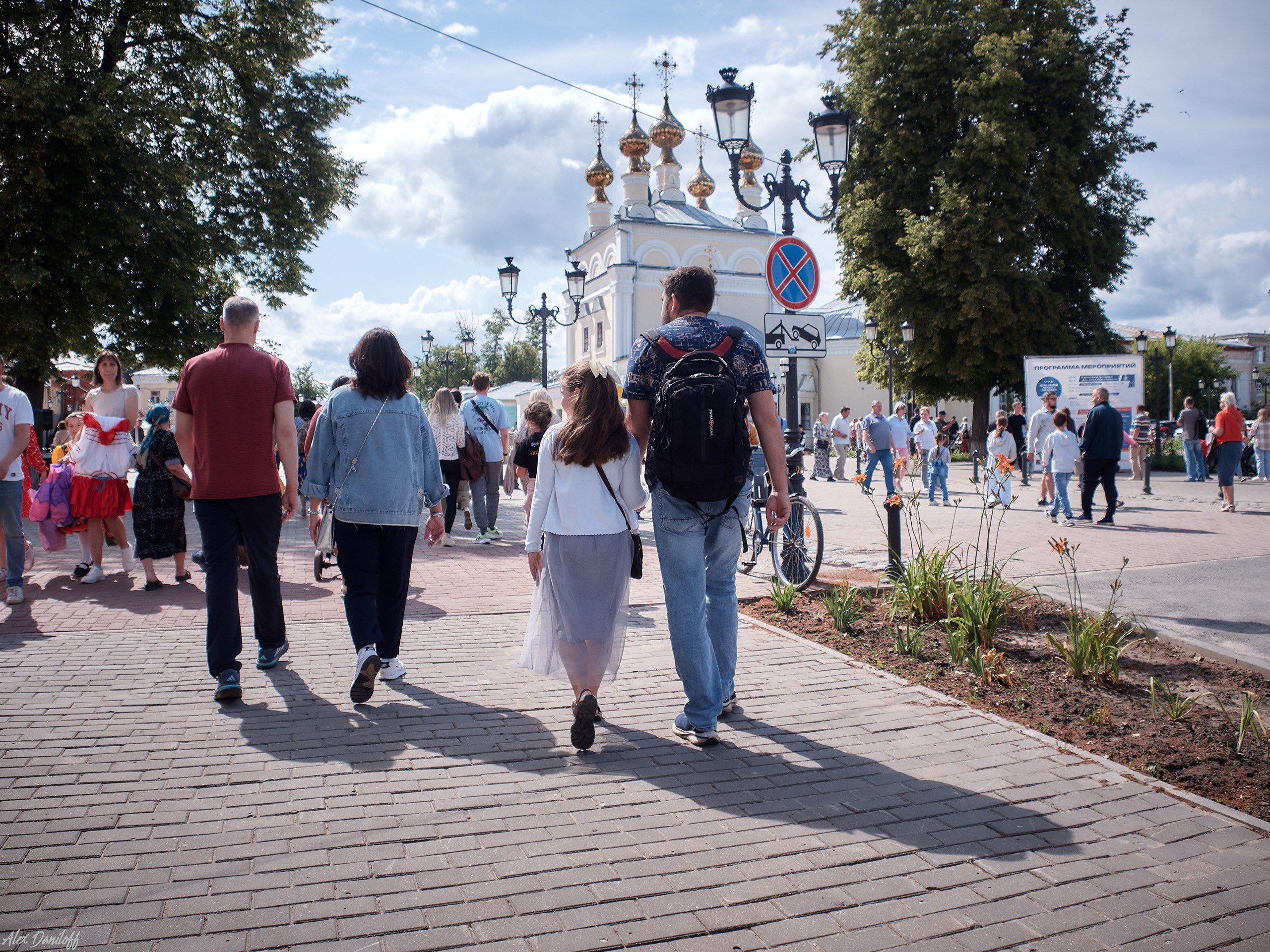 День семьи, любви и верности 2025. Муром-Инфо. Новости культуры, образования, спорта в городе Муром