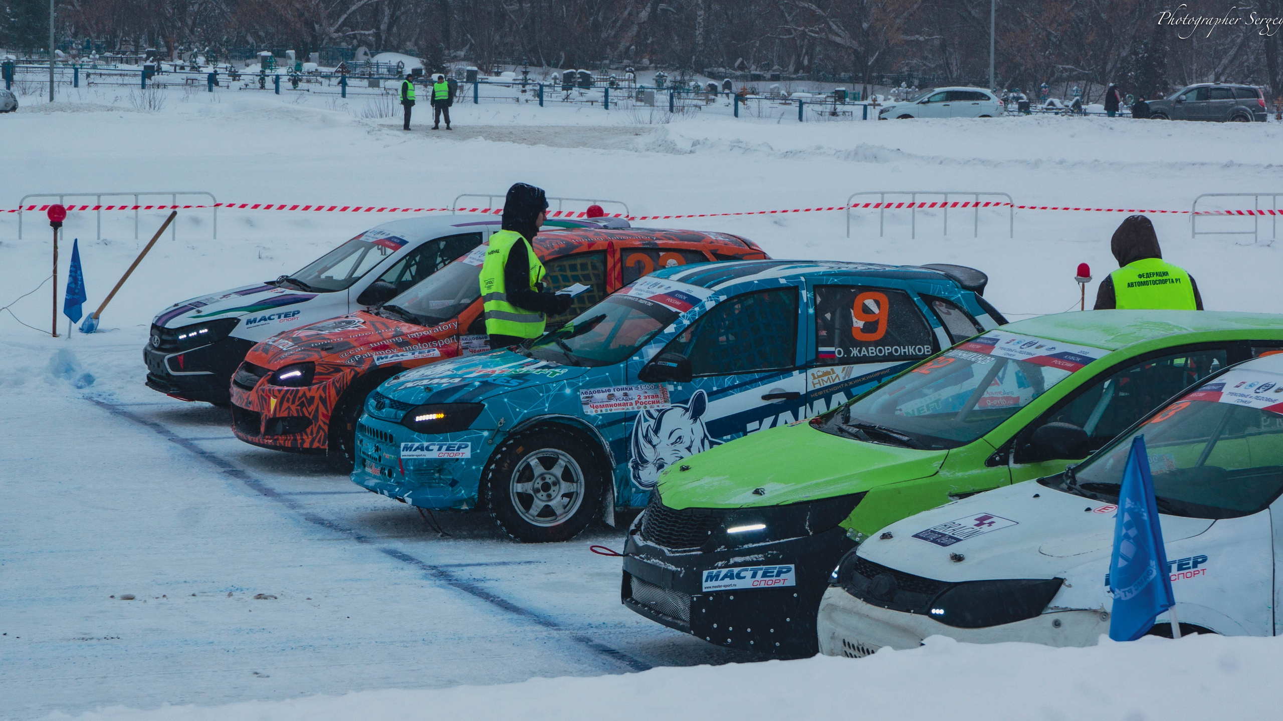 Ралли Кросс