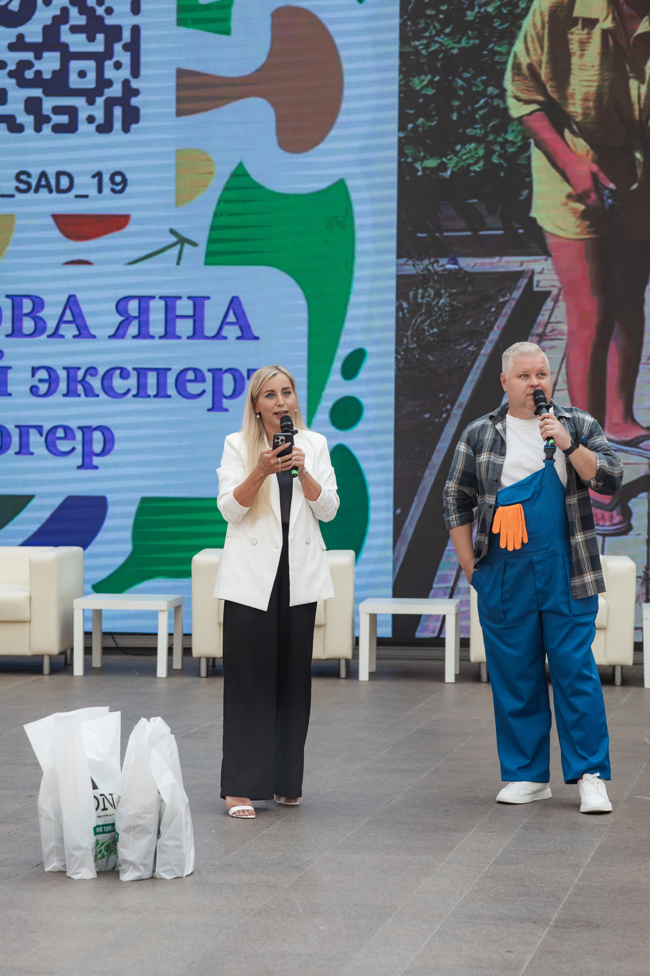 Нетипичный садовод 2025. Фотограф в Москве и Подольске Алла Богатова