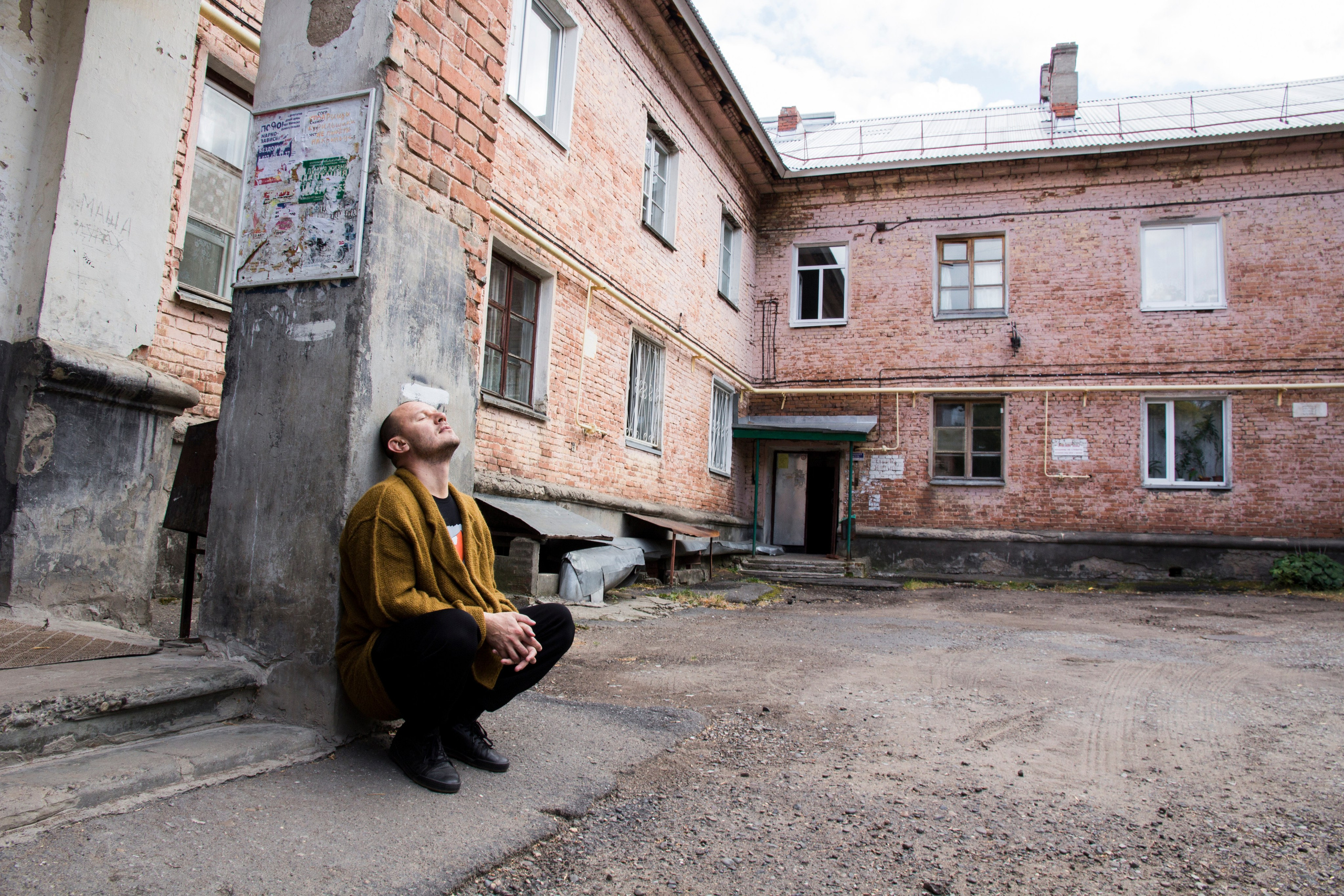 Фотопрогулки. Портретный фотограф Коробейников Никита