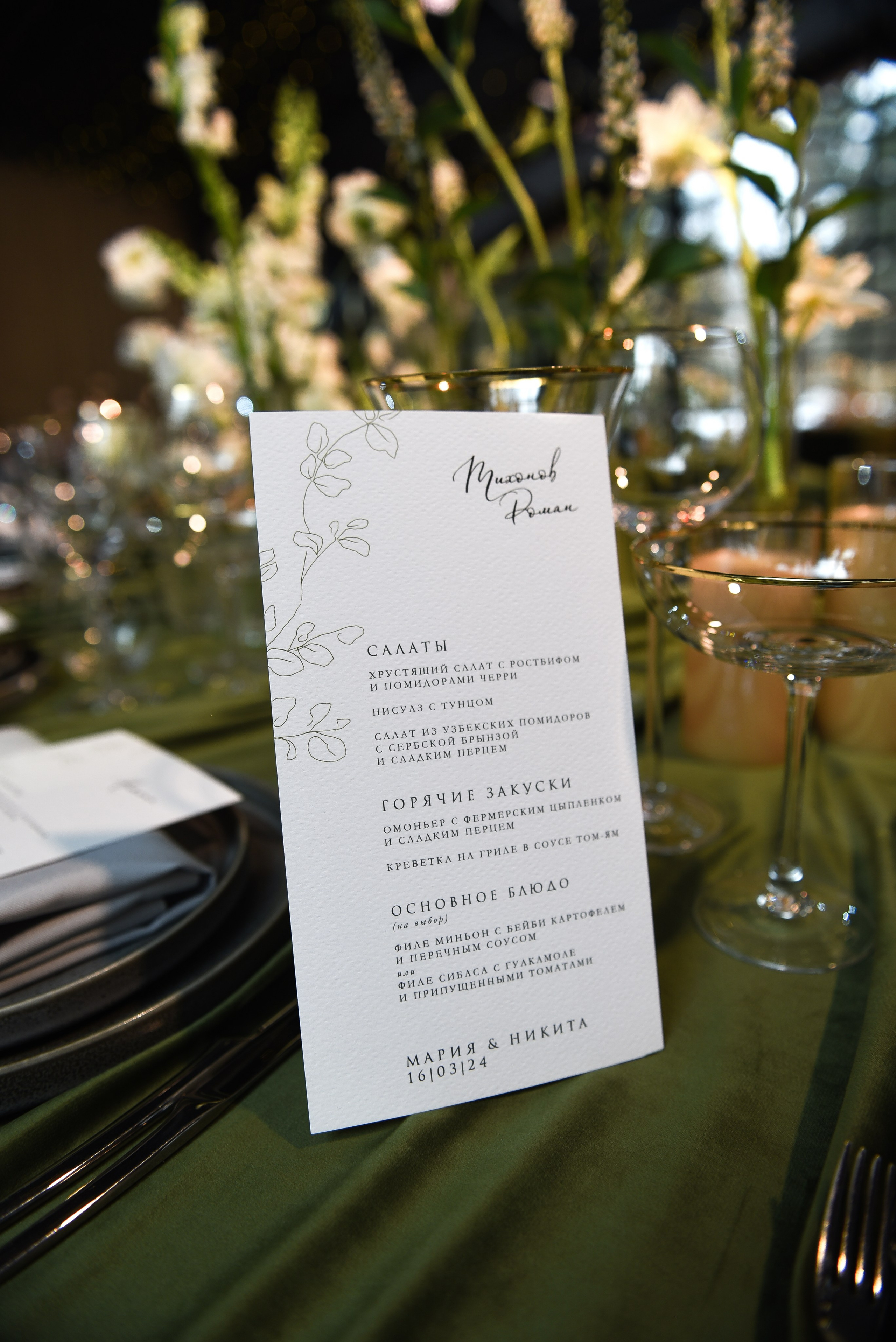 Hide backstage. Фотограф, визажист. Москва