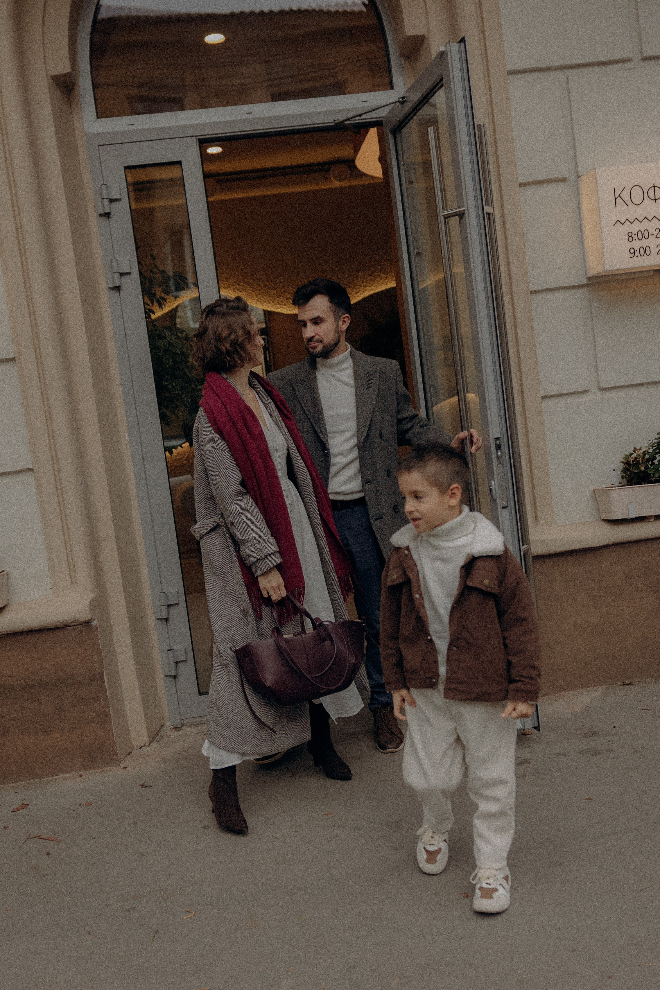 «Здесь больше чем кофе». Условия и стоимость