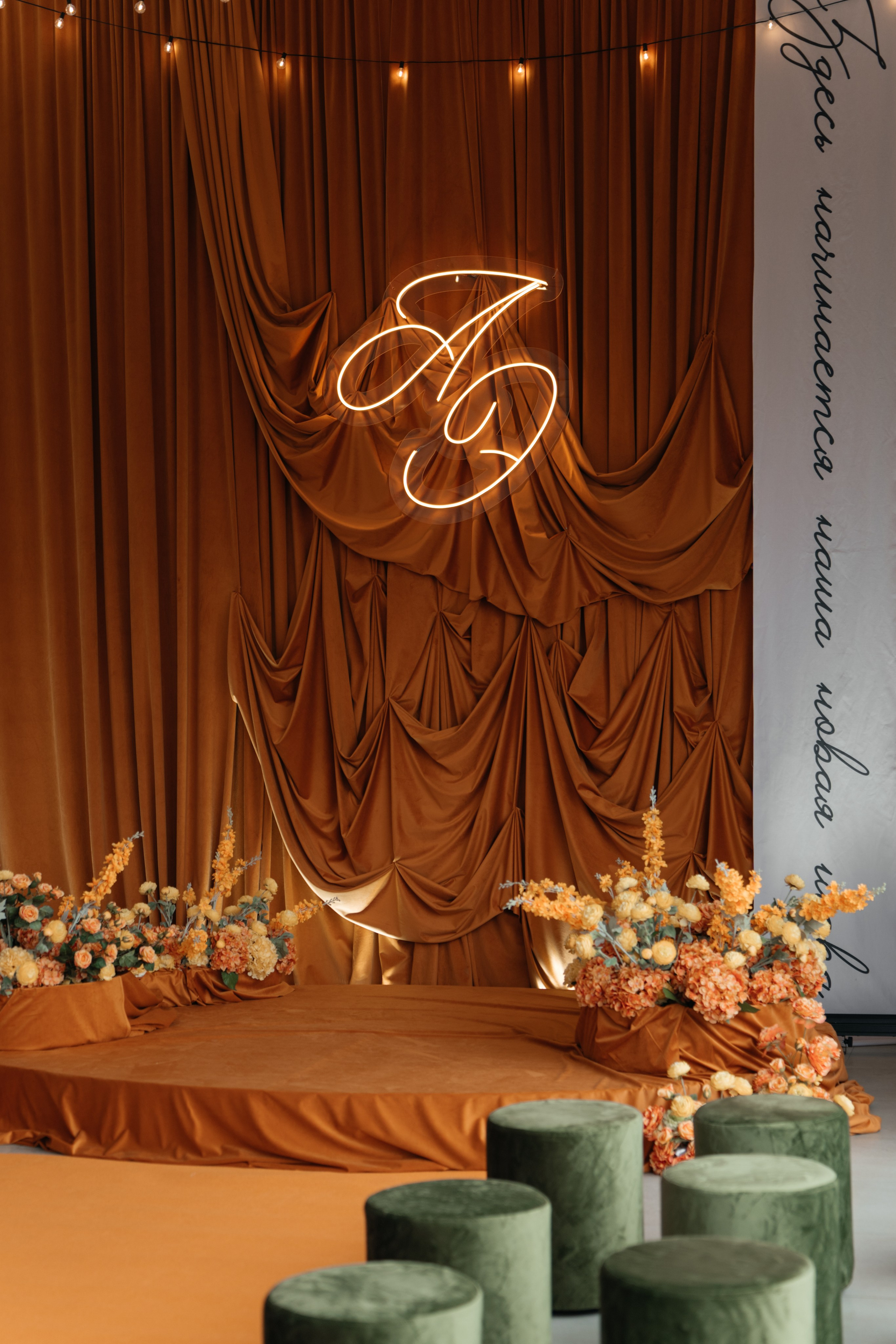 Lariva hall. Свадебное ФОТО & ВИДЕО Москва/Липецк