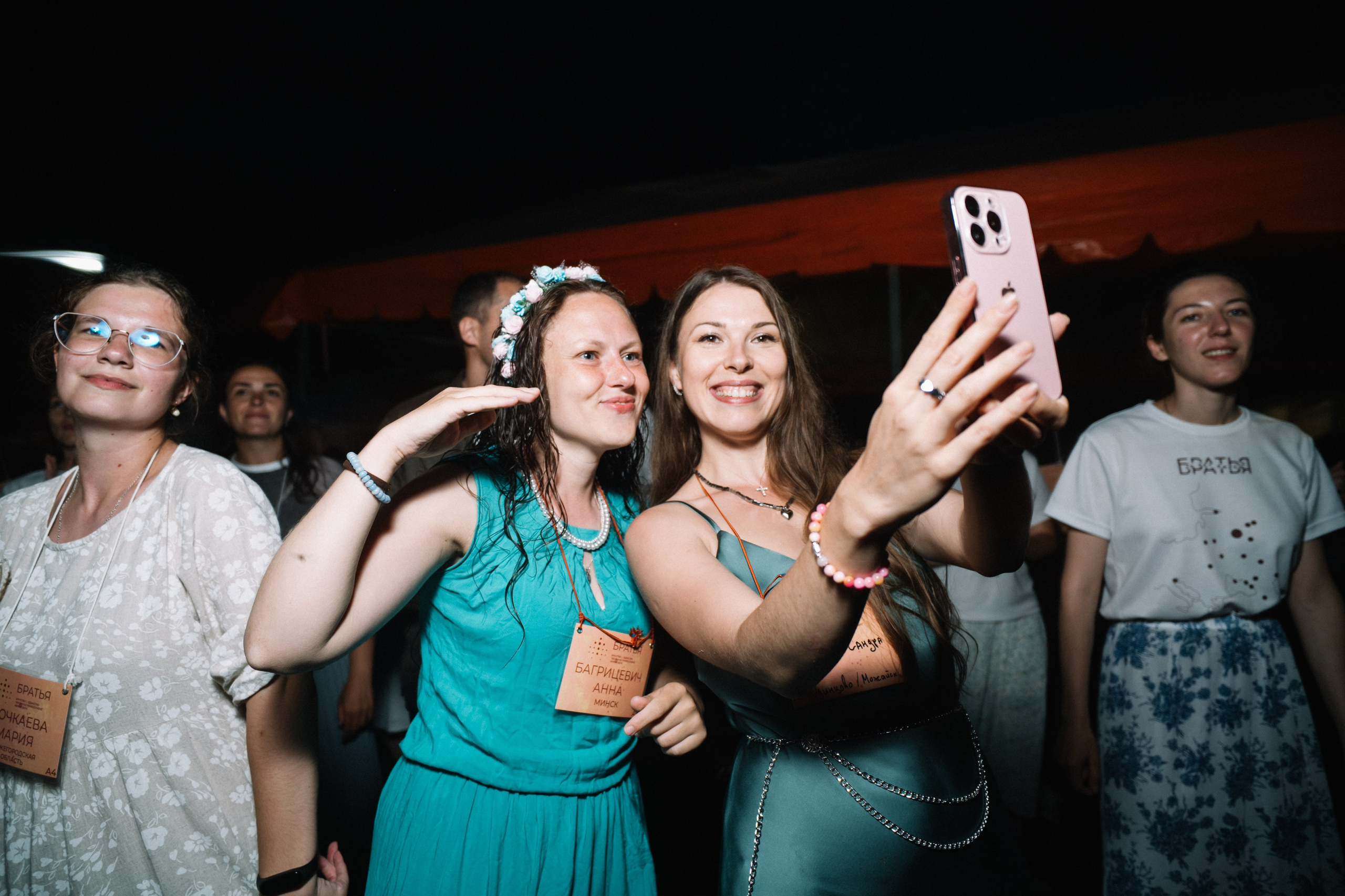 Мероприятия. Репортажный фотограф в Санкт-Петербурге Евдокимова Ольга