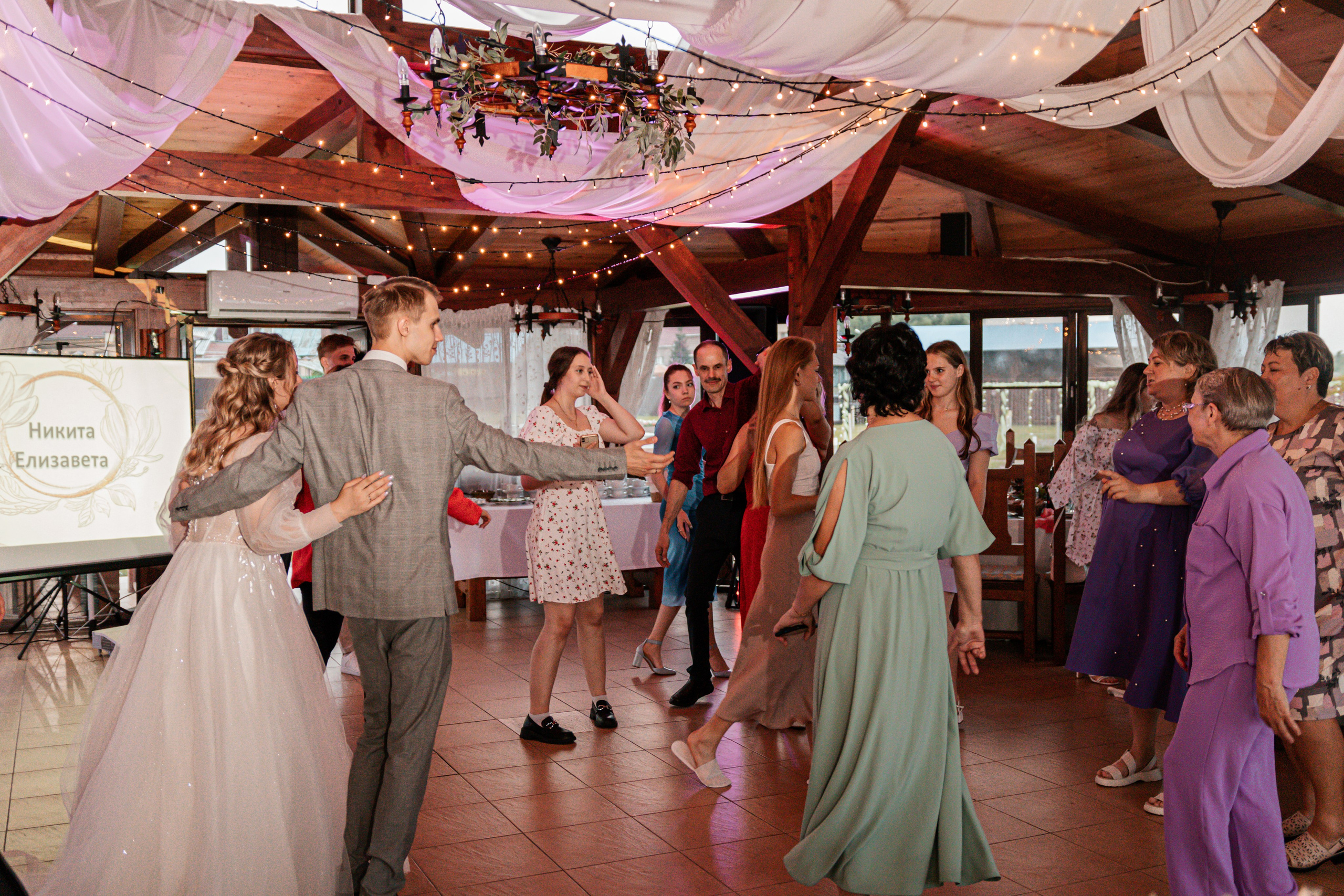 Лиза и Никита. Свадебный фотограф Челябинск