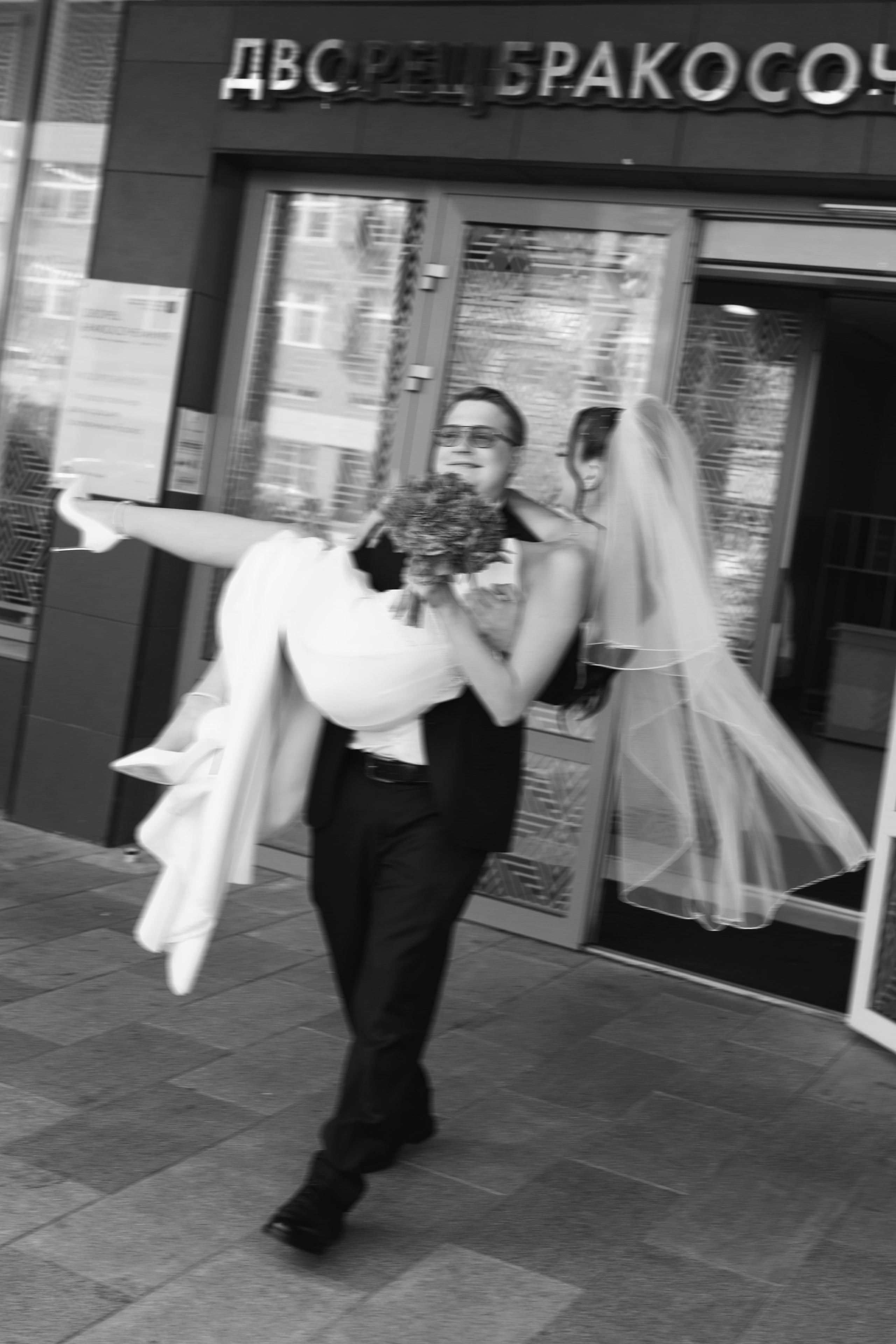 Valerian & Alina. Фотограф в Томске Ирина Павлуцкая