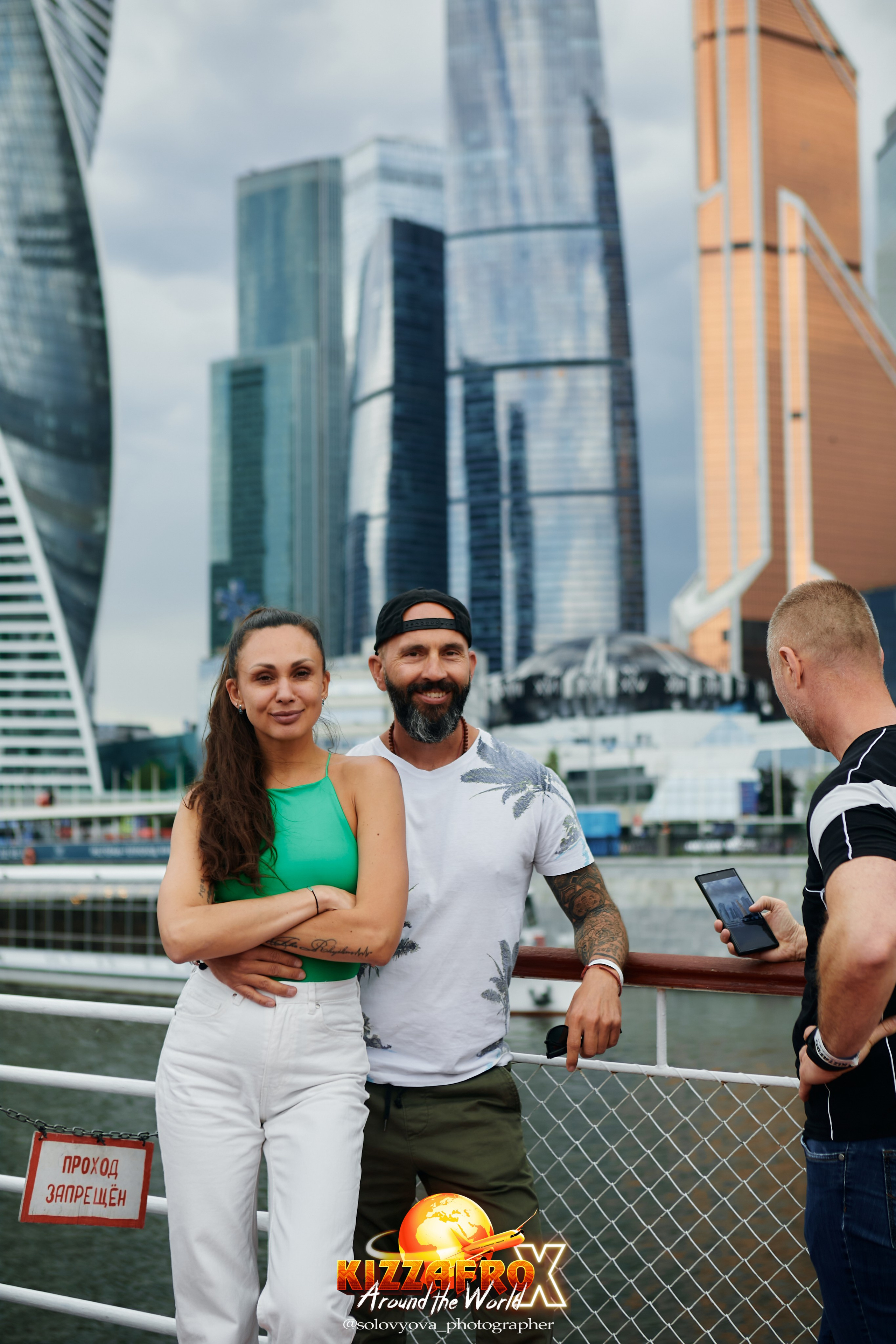 Boat party. Свадебный фотограф