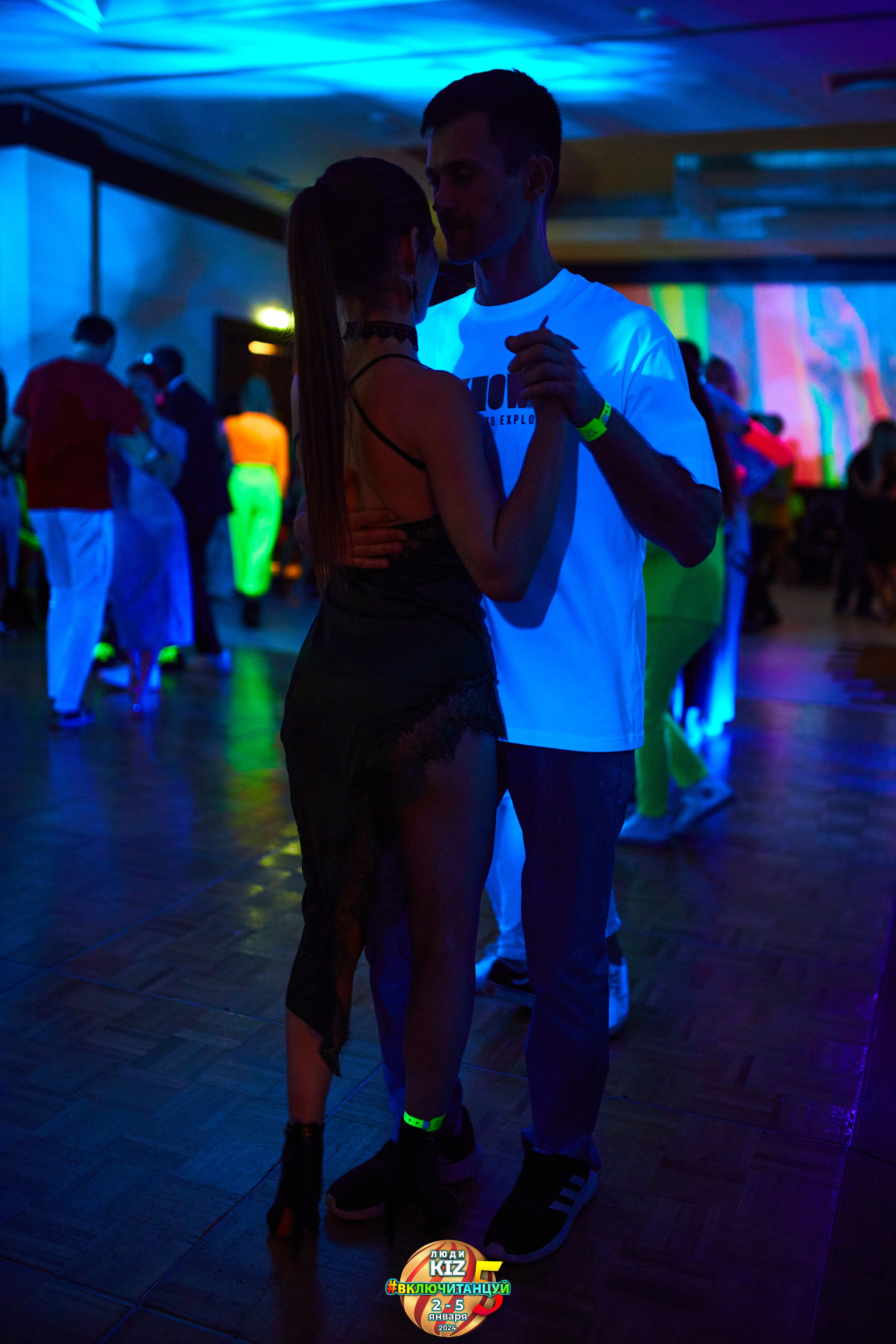 Neon Party Люди Киз. Свадебный фотограф