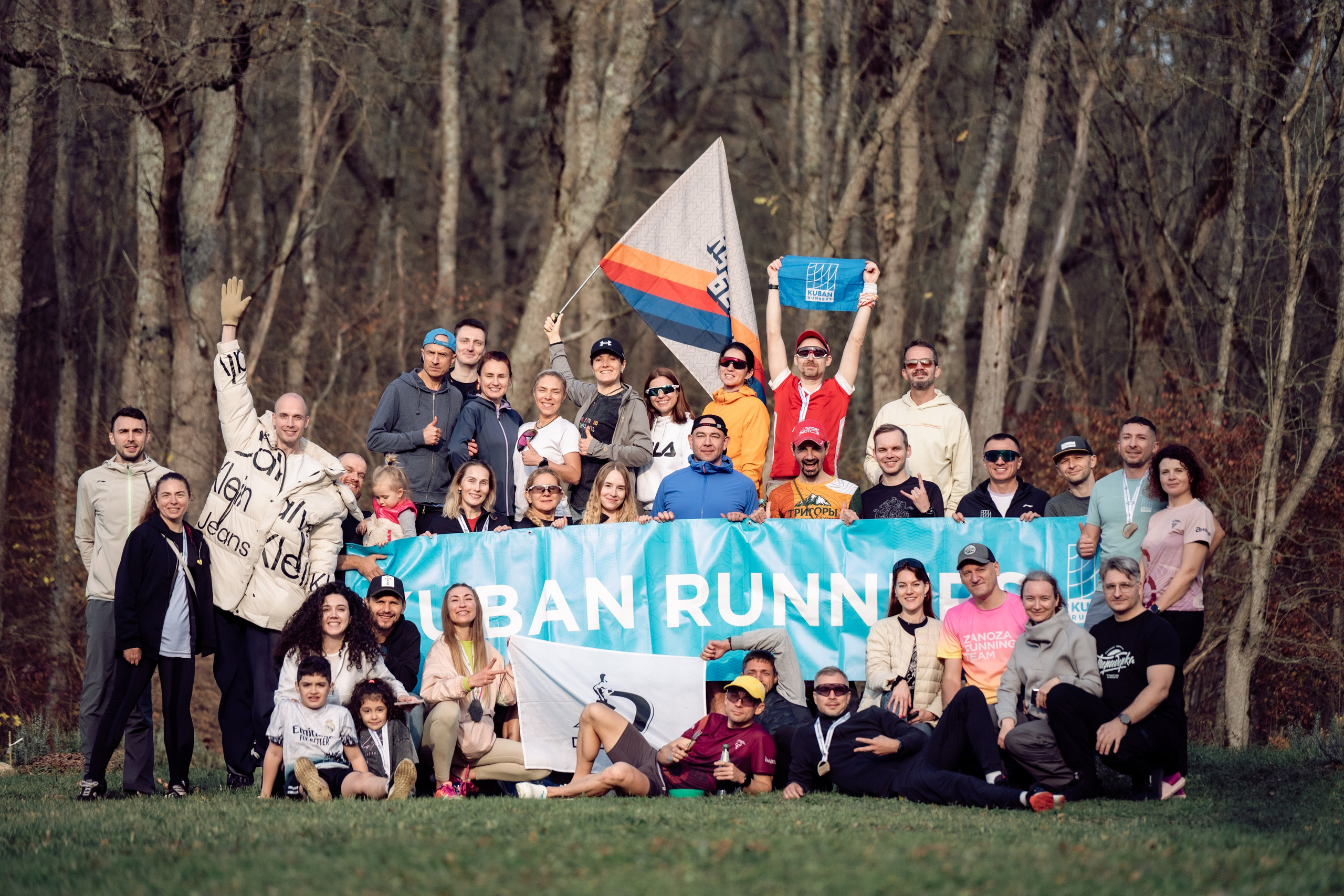 Дружеский забег Альпинистский мёд 09/11/2025. Фотограф в Краснодаре Алена Горбунова