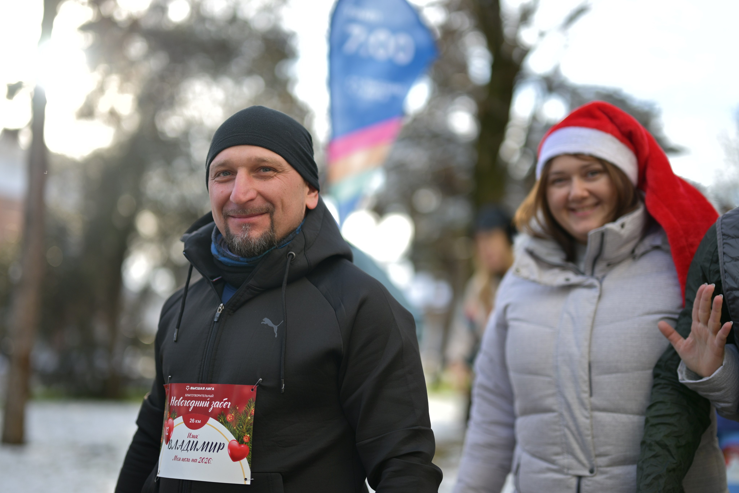 Новогодний забег 01/01/2026. Фотограф в Краснодаре Алена Горбунова